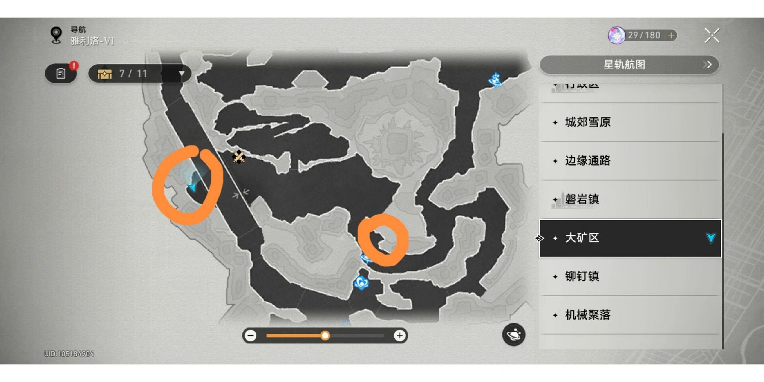 桑博的真正藏宝图位置在这里 一直在桥上跑,到达不了图片位置.