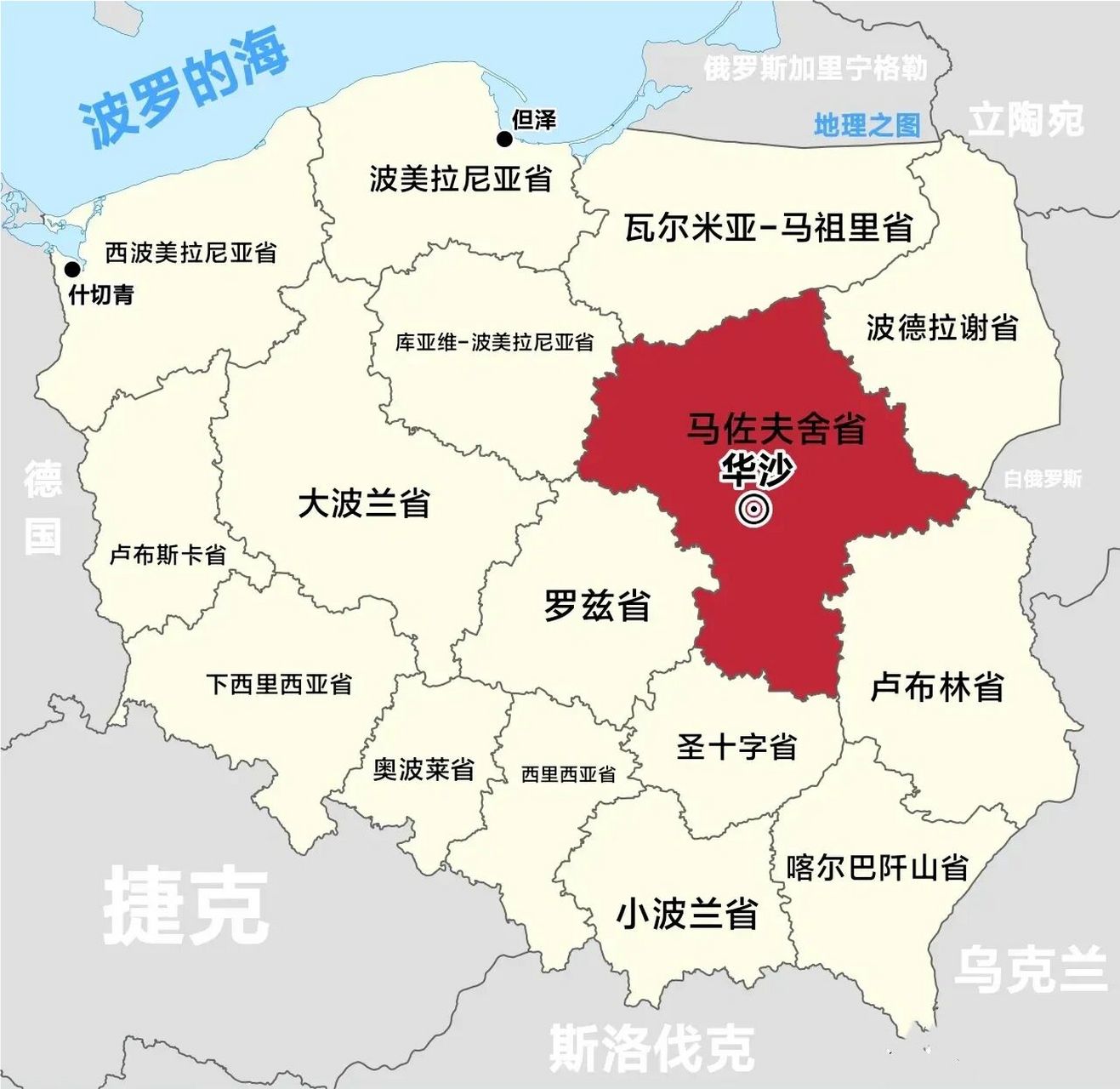 波兰9197面积32万人口3800万gdp6876亿美元 波兰共和国简称波兰