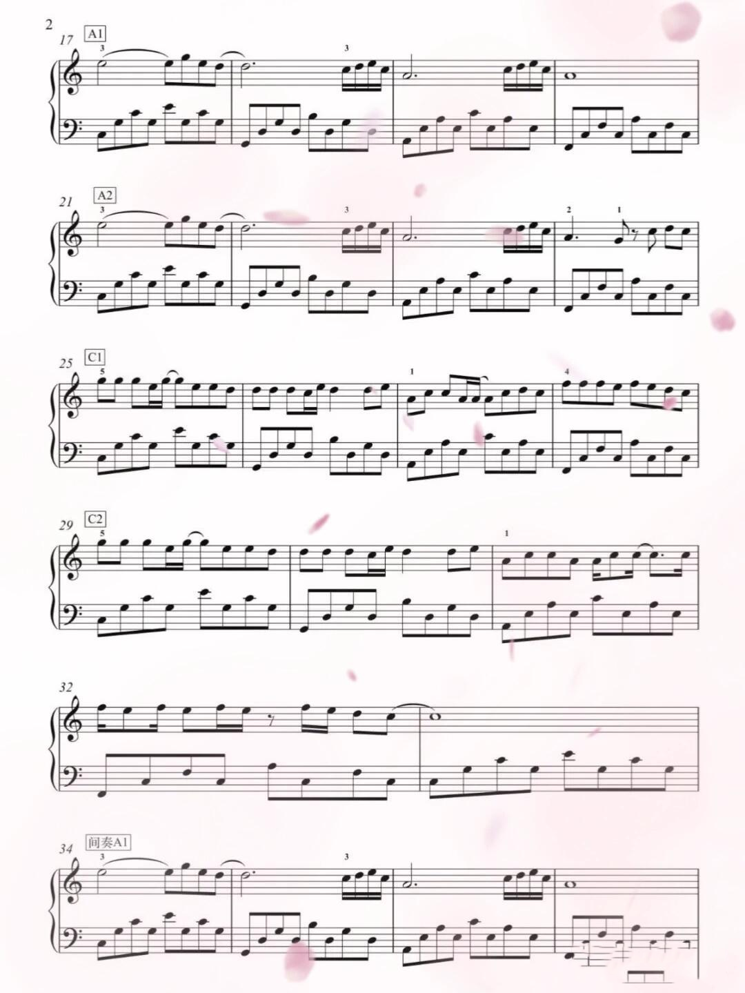 希望对你有用 少年钢琴谱,有需要的可以借鉴哦ヽ(≧Д≦)ノ