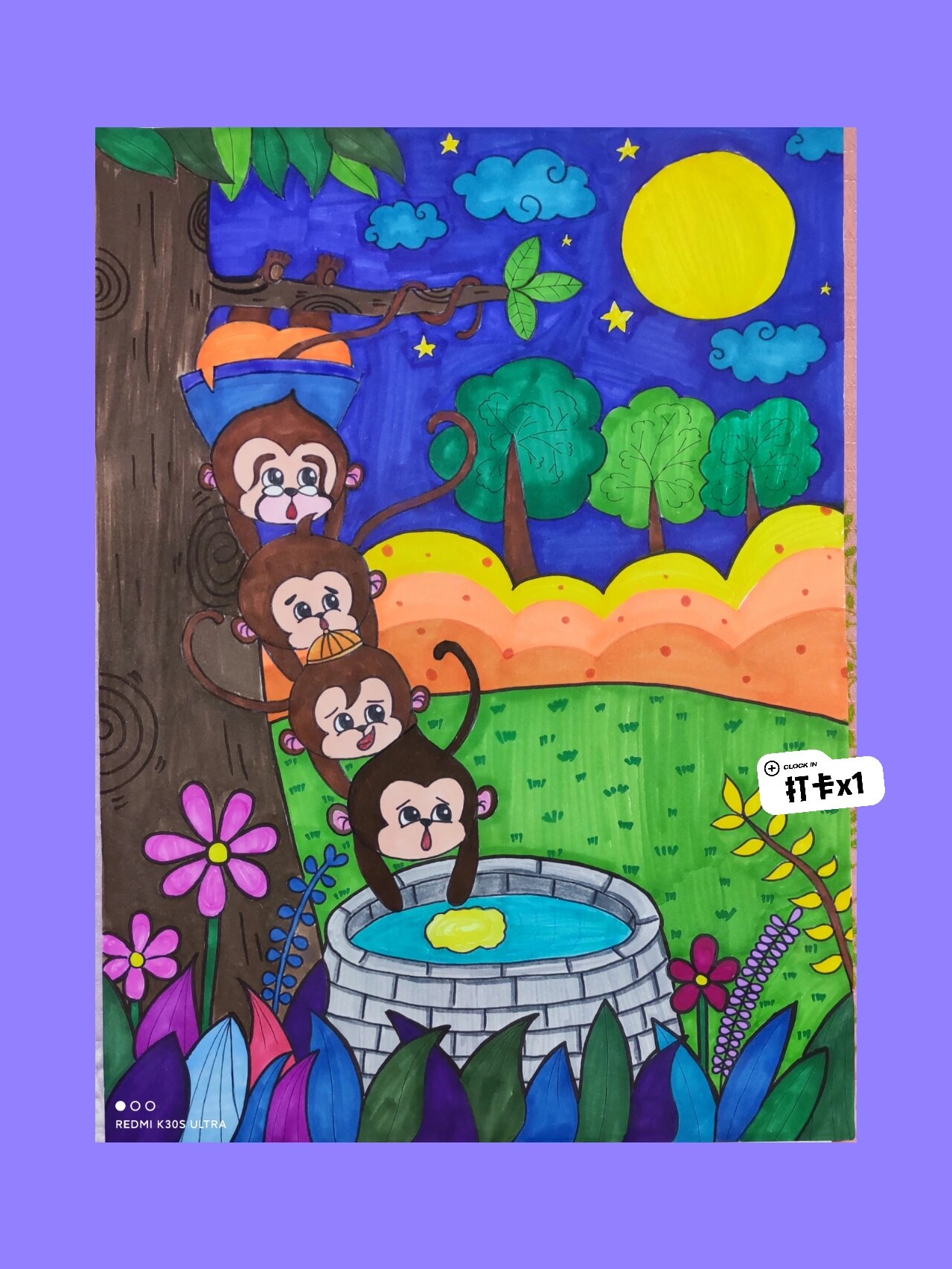 间隔7年的猴子捞月对比图