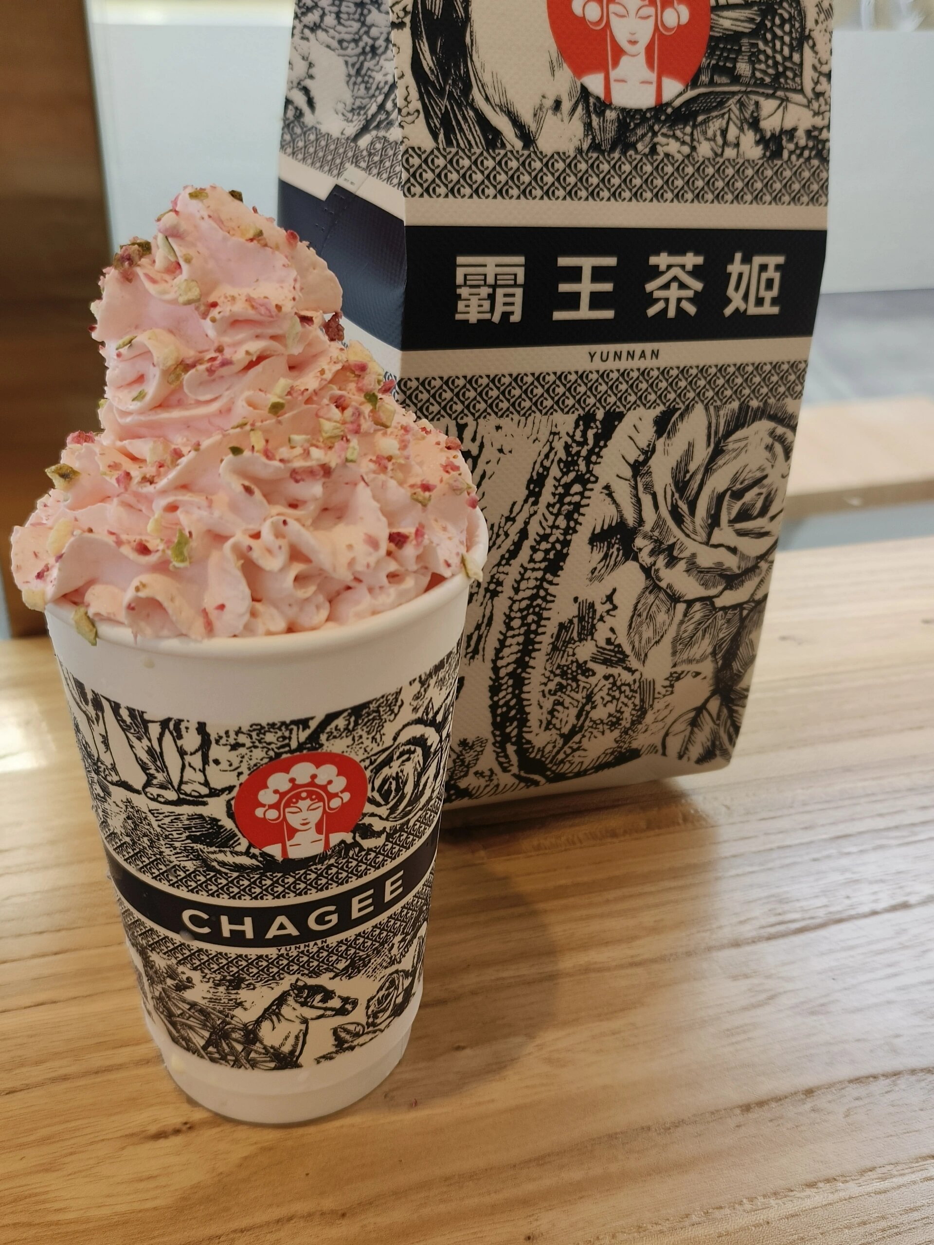 吐血整理霸王茶姬全部产品评价(个人口味)