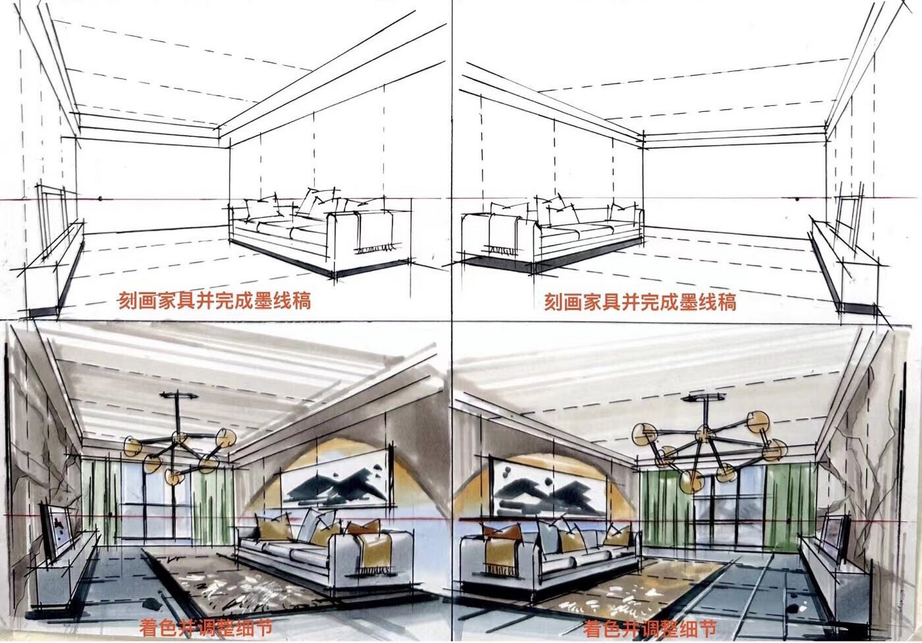 新手必学|一组图读懂室内一点斜透视～～ 959595一点斜透视绘制