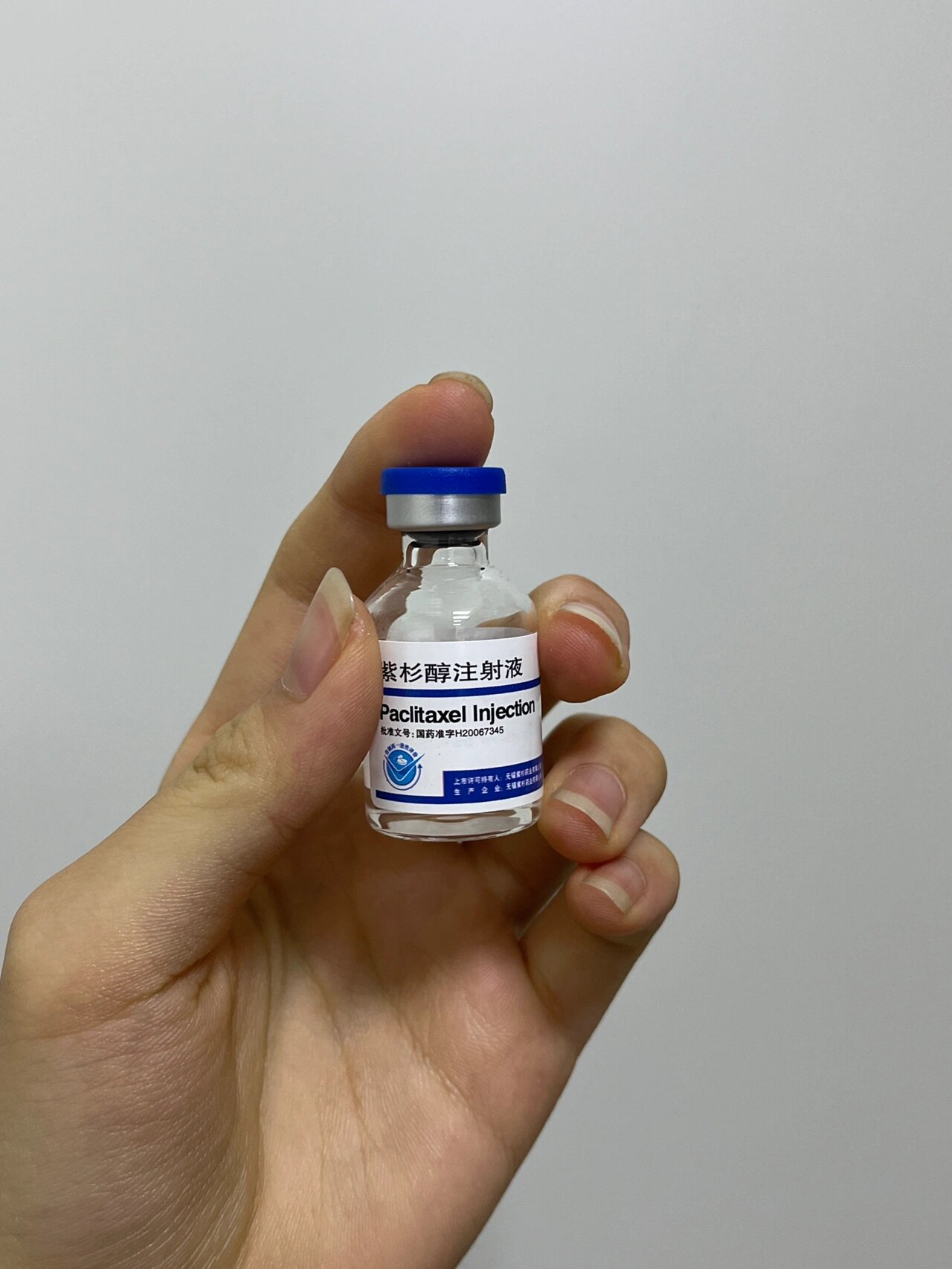 每天认识一种药:紫杉醇注射液