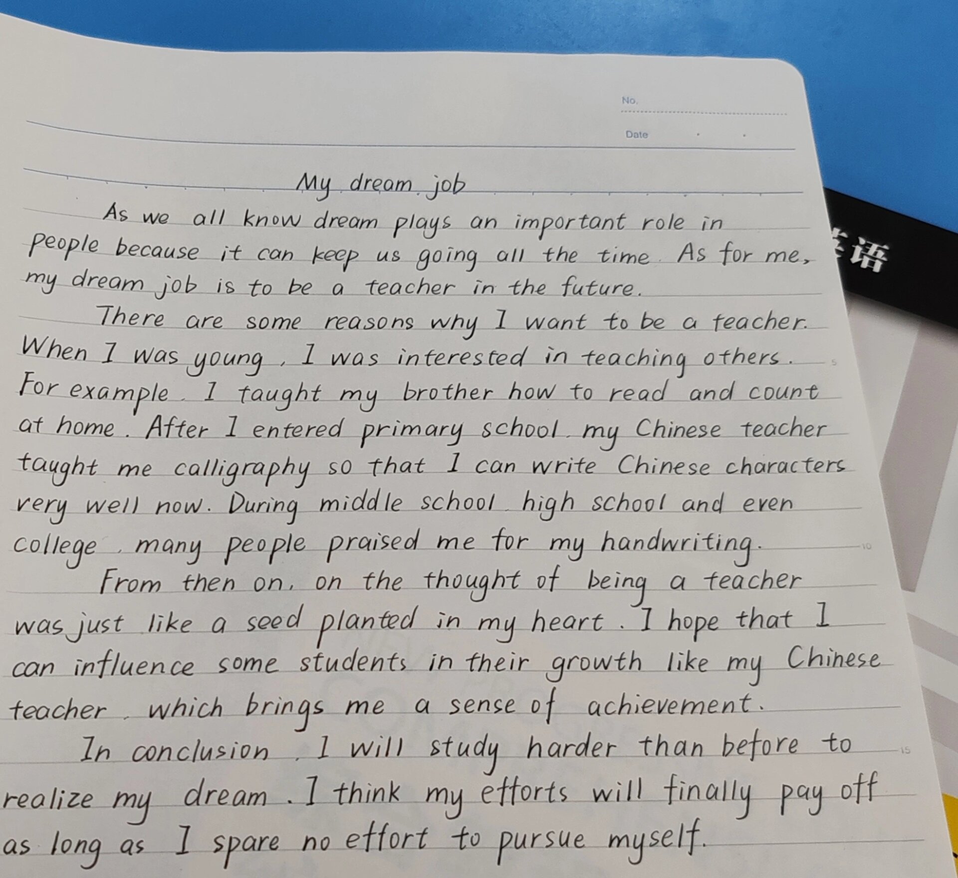 关于大学恋爱的英语作文