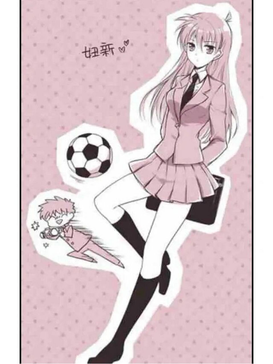 当新一变成女生41 欣悦穿着浴袍,到床上去睡了.