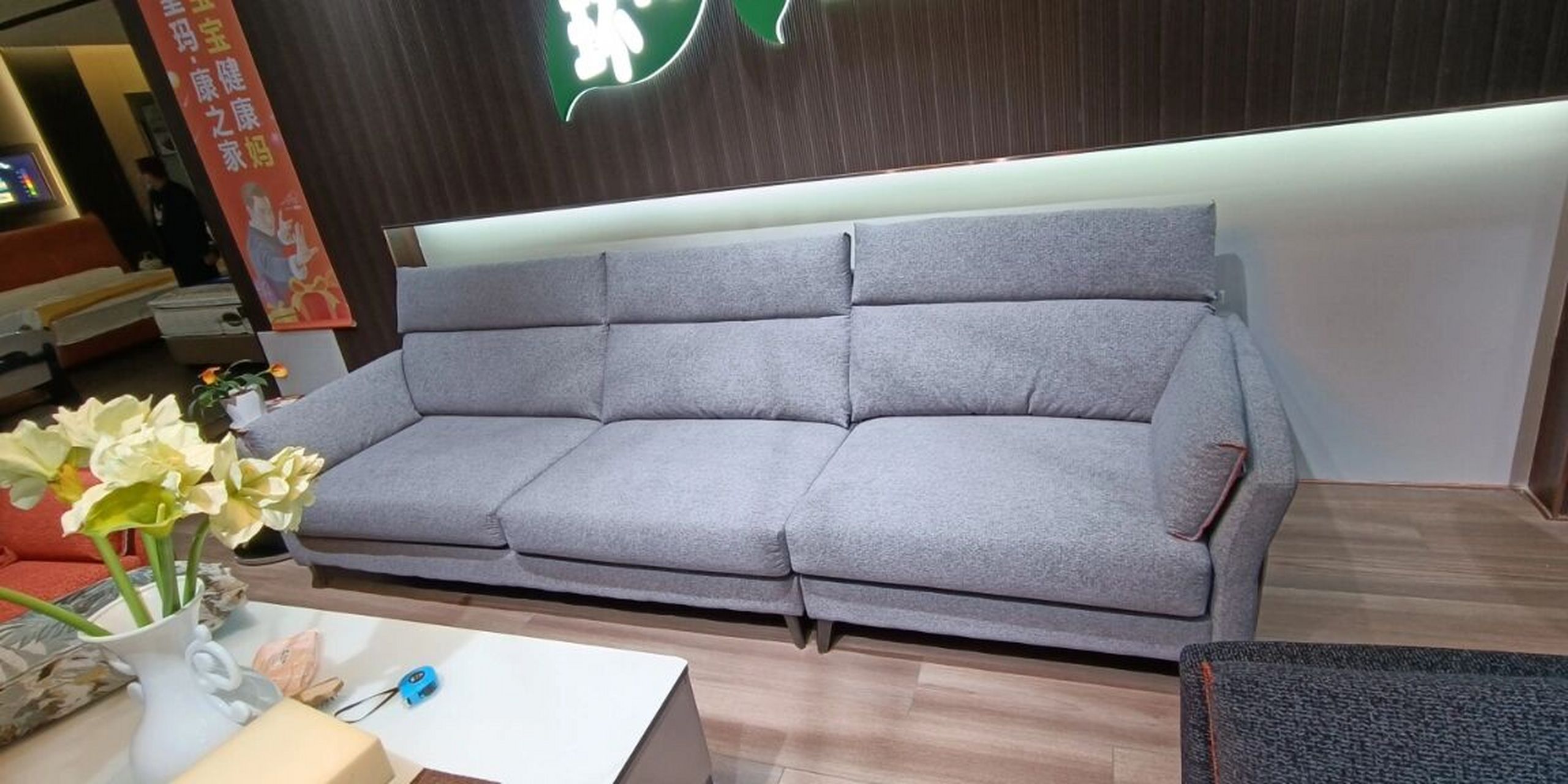 皇玛康之家沙发,780090,值吗?