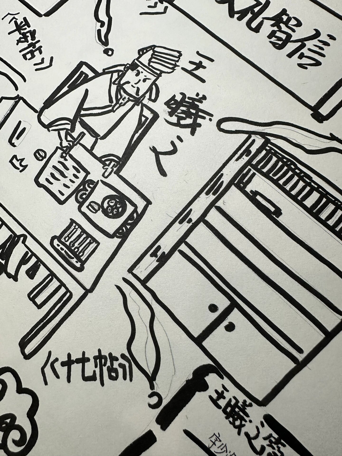 准备写王羲之手抄报的看过来92简单又好看