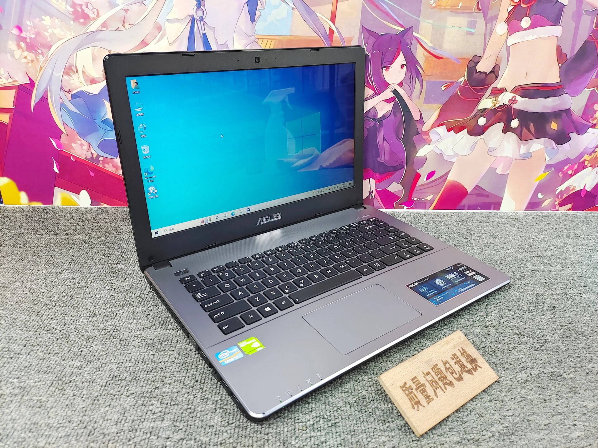 出华硕办公本 i7-3代 720m独显