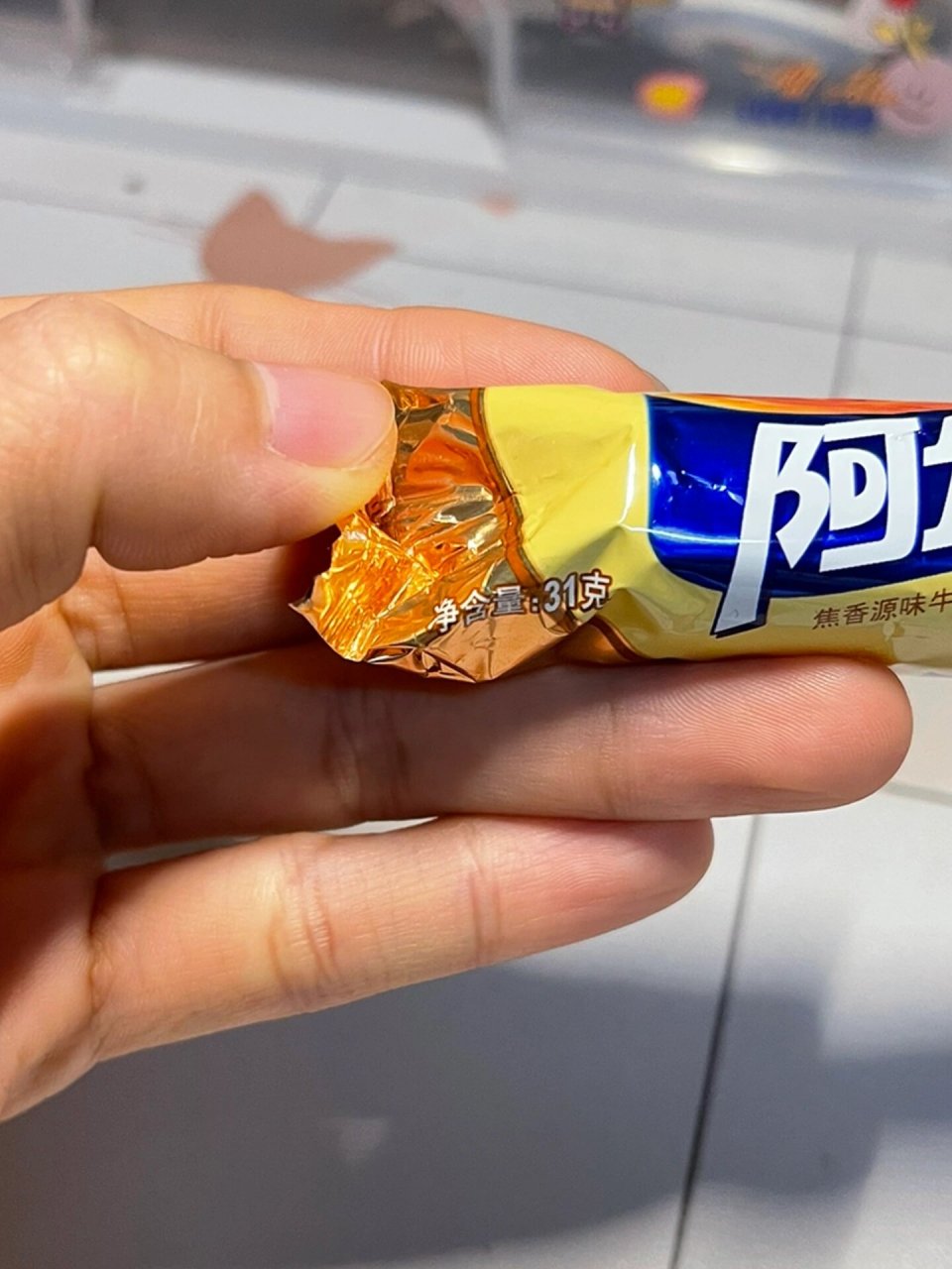 阿尔卑斯焦香原味牛奶硬糖的热量～ 这样一条的热量约是128.