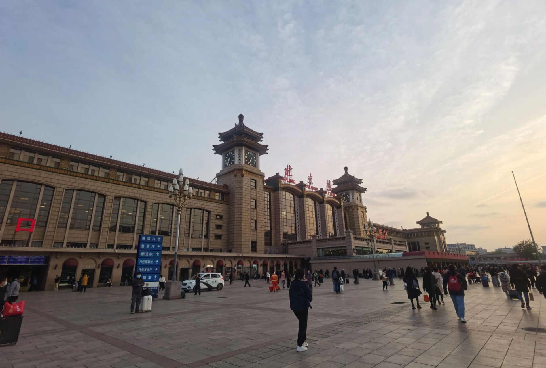 d701北京-上海 软卧之旅 出发去上海咯 带孩子体验卧铺火车04 d701