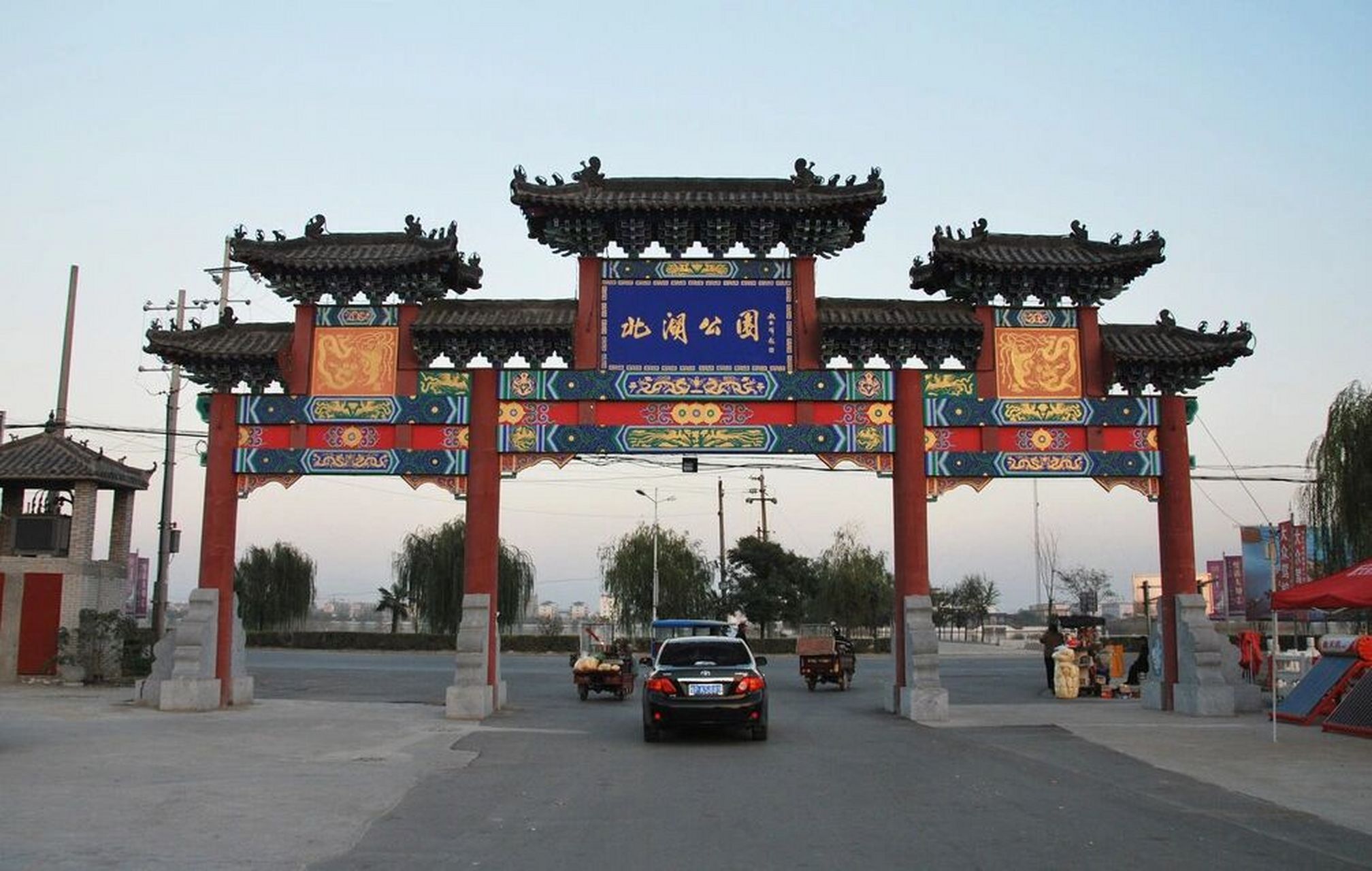 睢县景点 中国1312县景点——睢县 中原水城国家湿地公园,北湖景区,睢