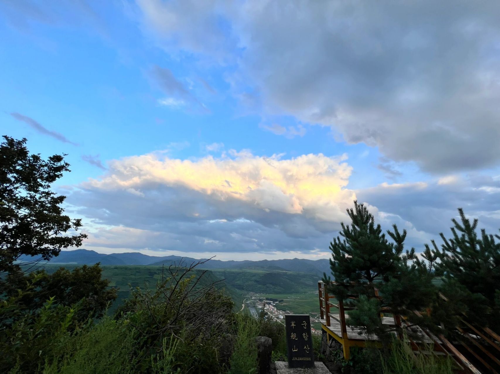 延吉周边游 和龙崇善镇军舰山 去往延吉的路上 偶然发现的小众景点