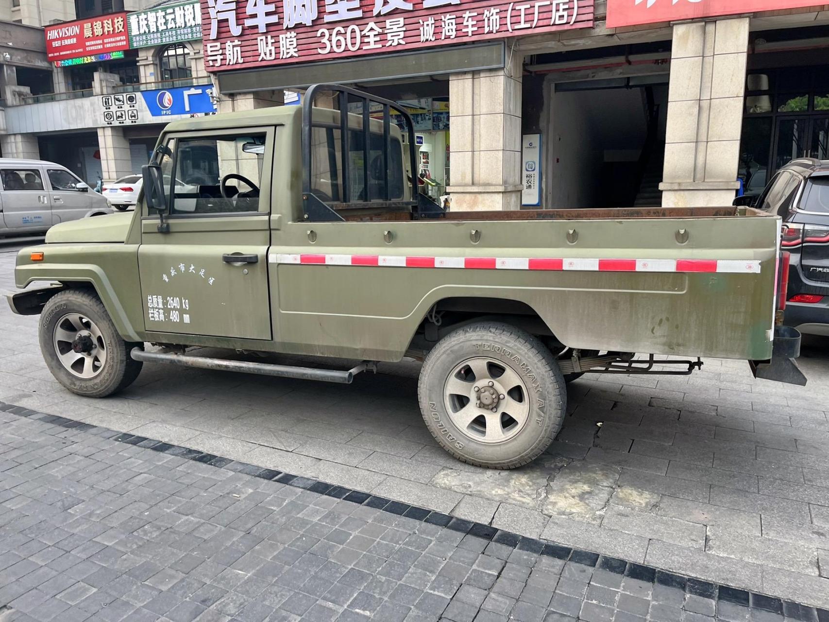 2017年北汽战旗皮卡 2.