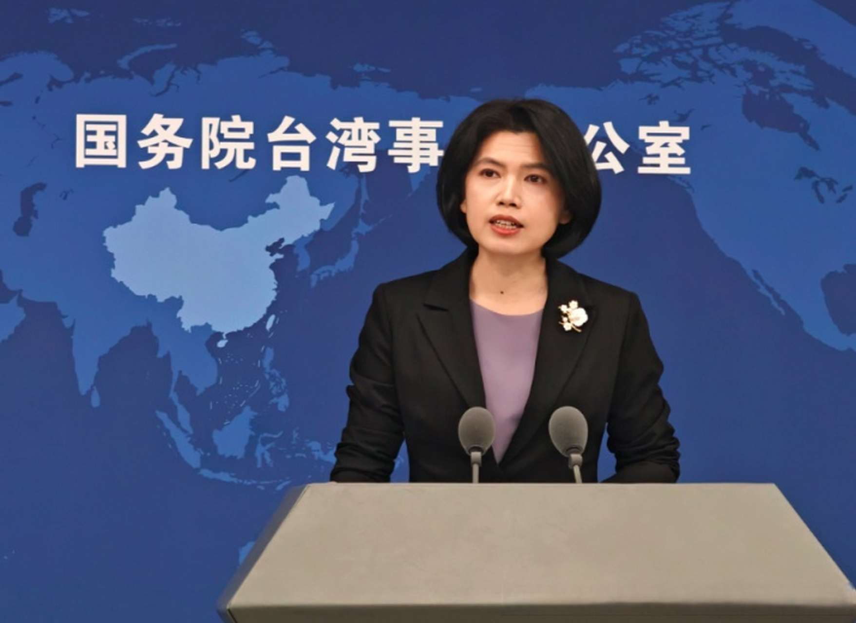愿继续为恢复台湾农渔产品输入大陆提供帮助】国务院台办发言人朱凤莲