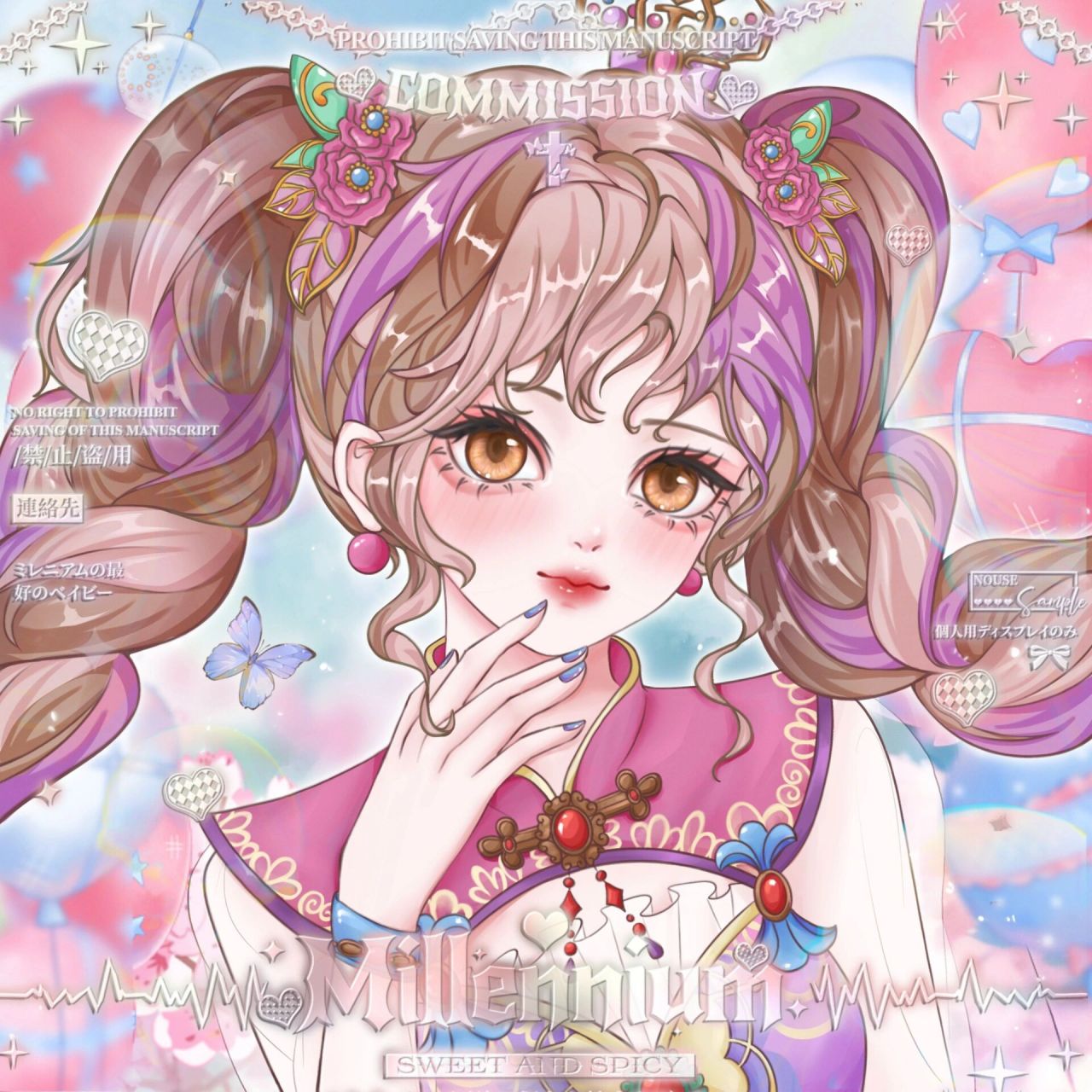 维将甜皇后93田钰 是第一次尝试同人图～谢谢单主宝贝信任!