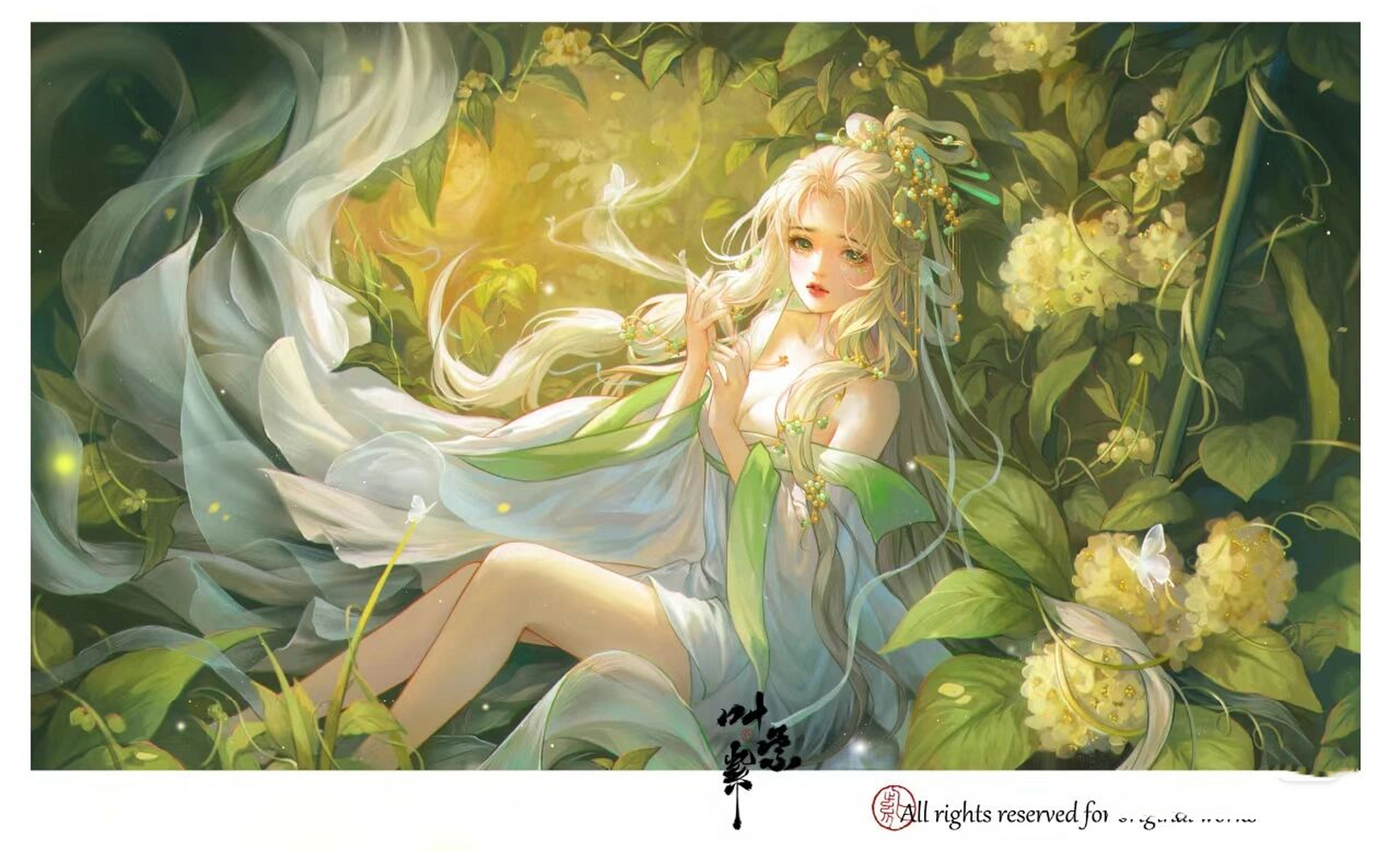 姓名:蔺暄蕴 简介:小时候被渊冰宗灭族,一心