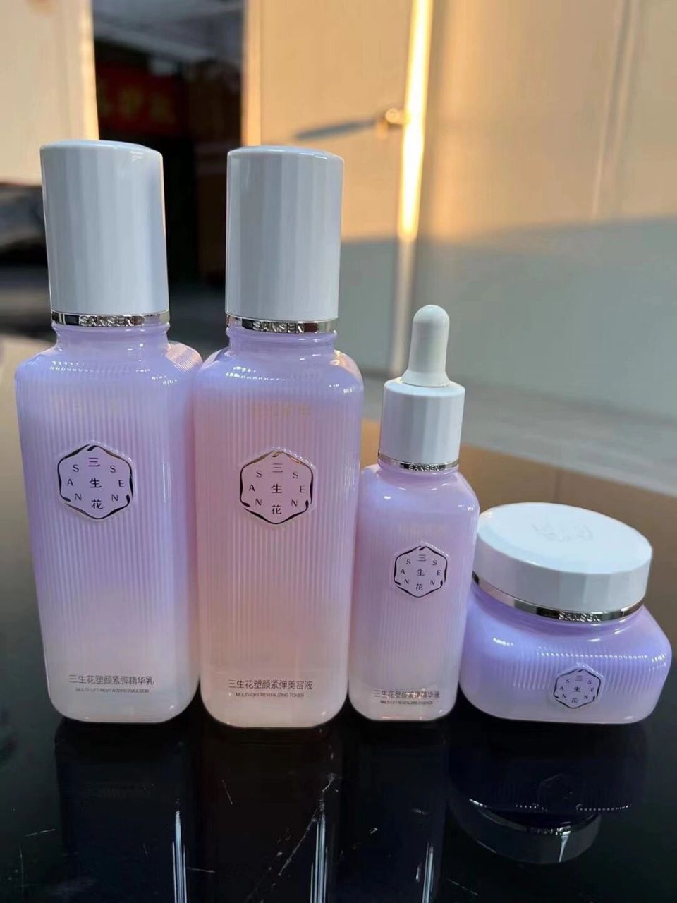 百雀羚三生花系列护肤品 三生花塑颜紧弹4品试用装(开样)日期25年2