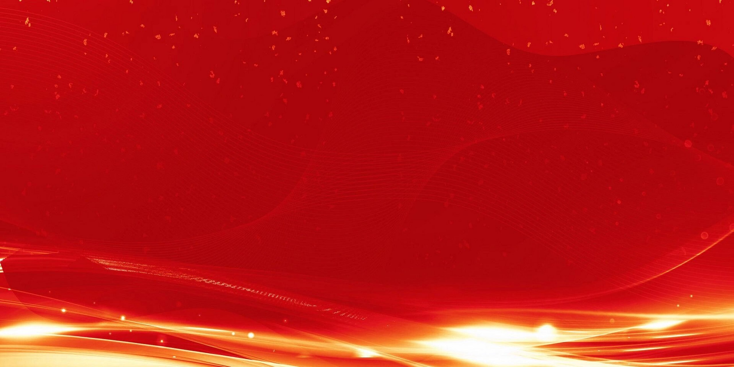 背景图‖红金配色大气背景板图片② 78787878 红色和金色的