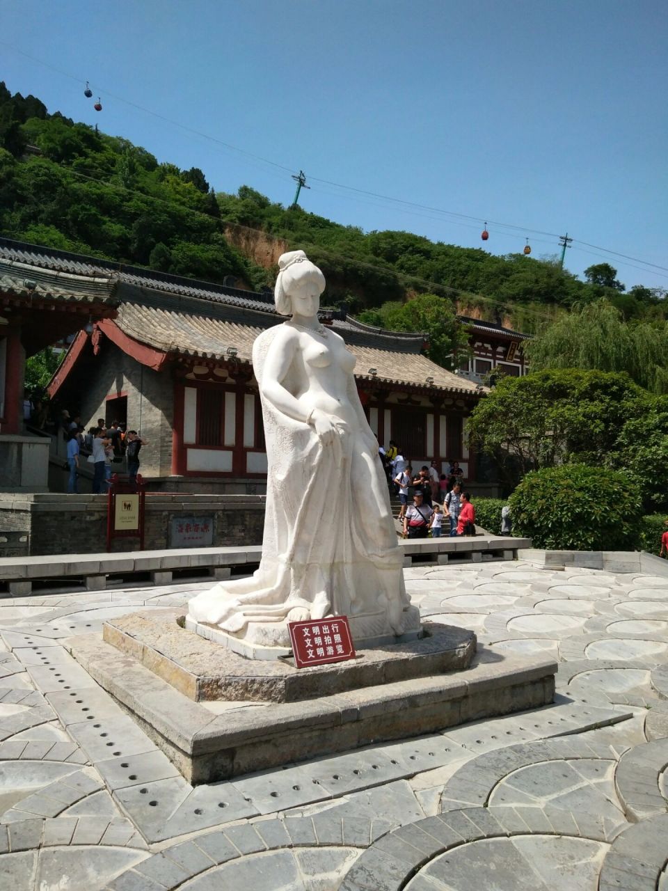 古迹寻访|华清池·骊山 2017年5月,上大学后的第一次旅行去了骊山的