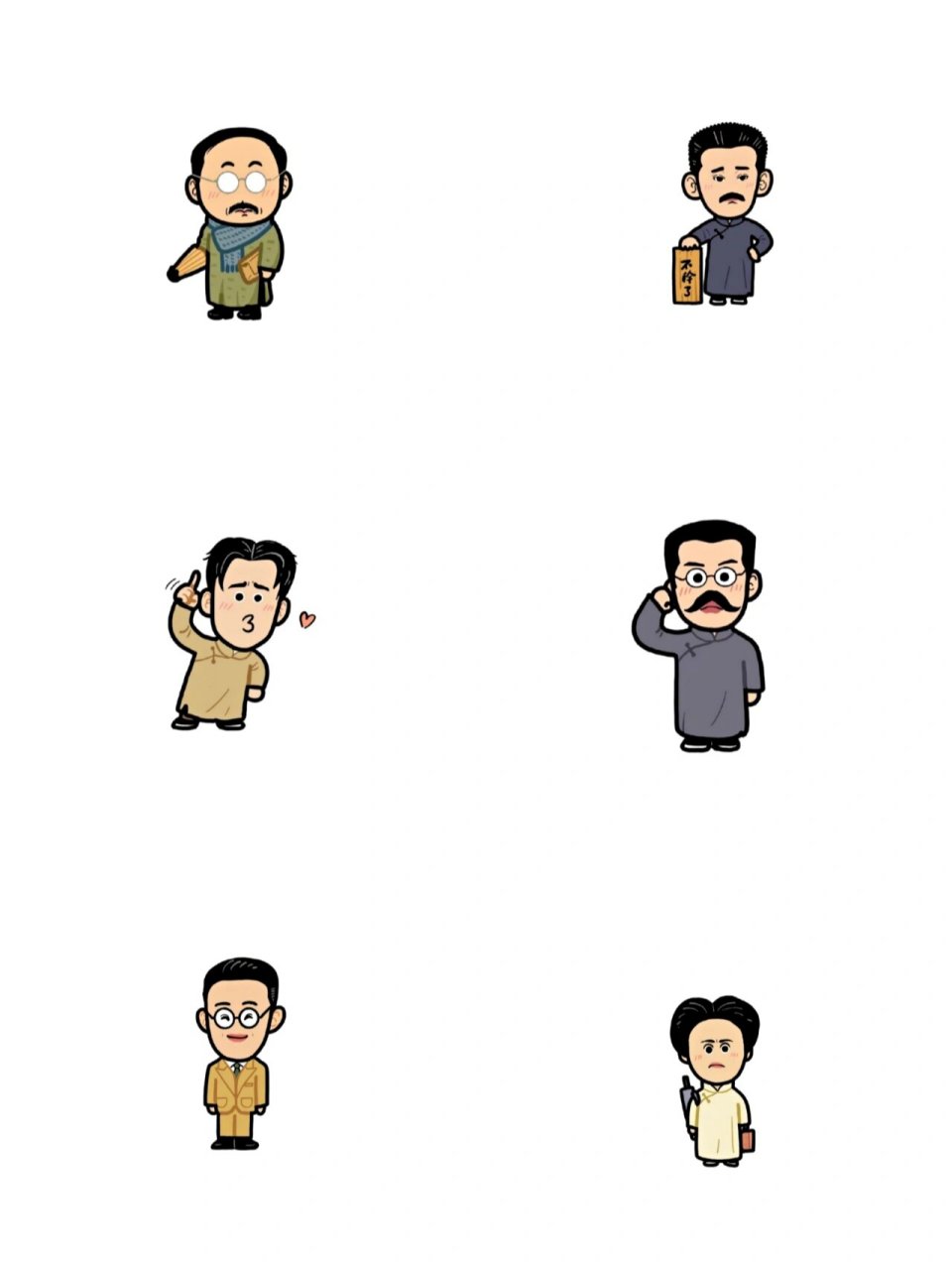 觉醒年代 人物卡通形象