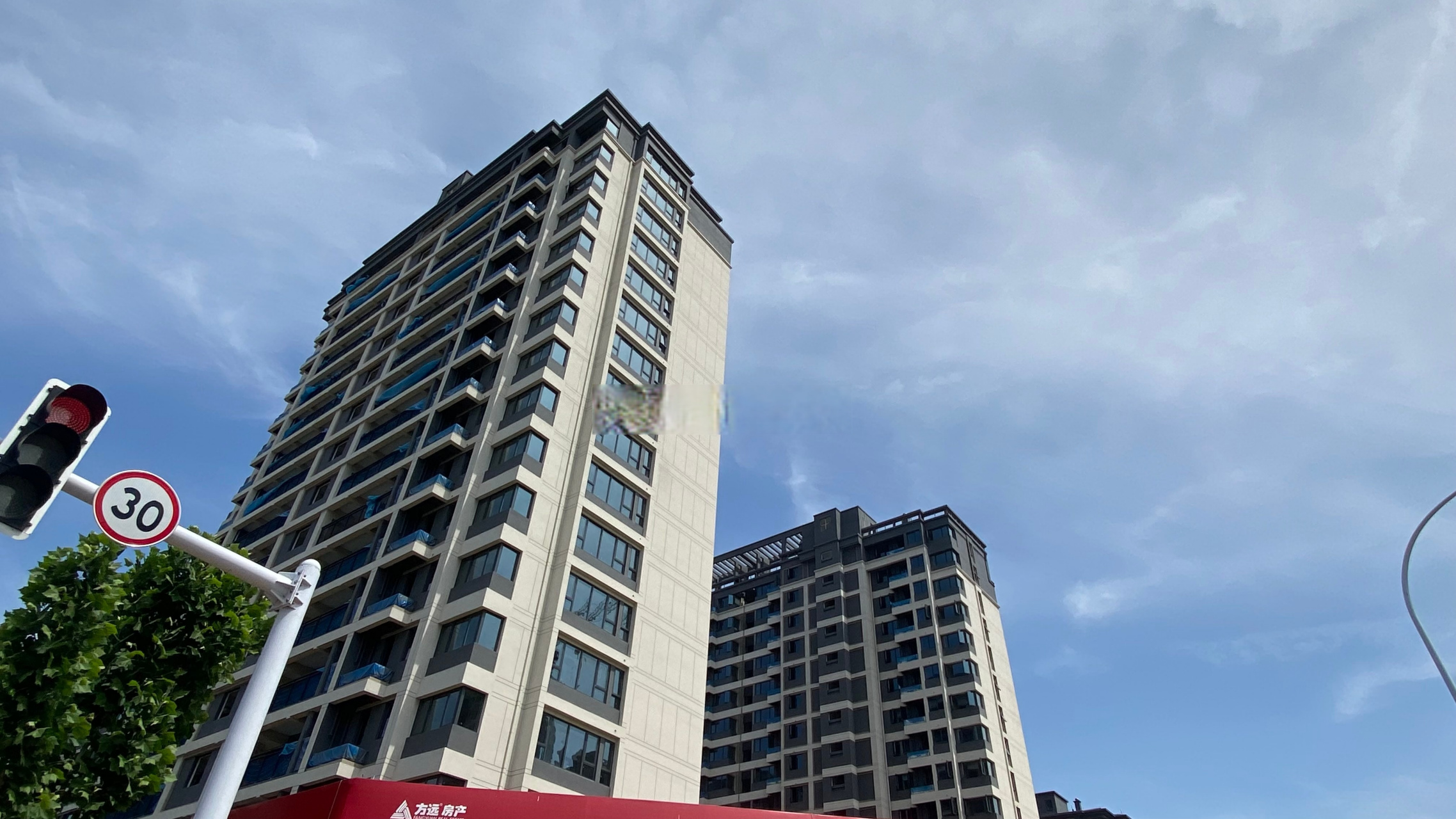 台州方远在合肥开发的第一个楼盘,外立面看起来还是不错的.