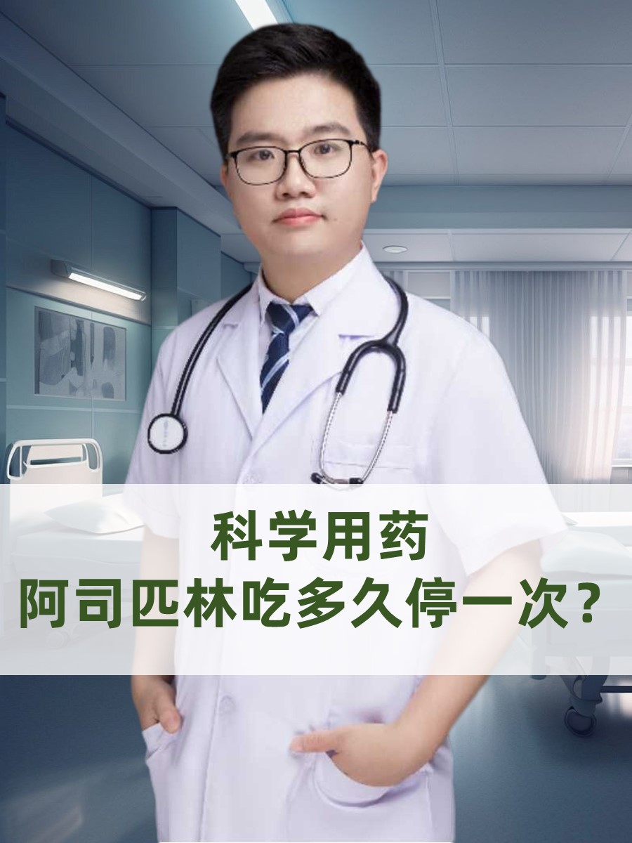 中国中医科学院眼科医院帮忙挂号陪同看病用药安全重点叮嘱，规避风险的简单介绍