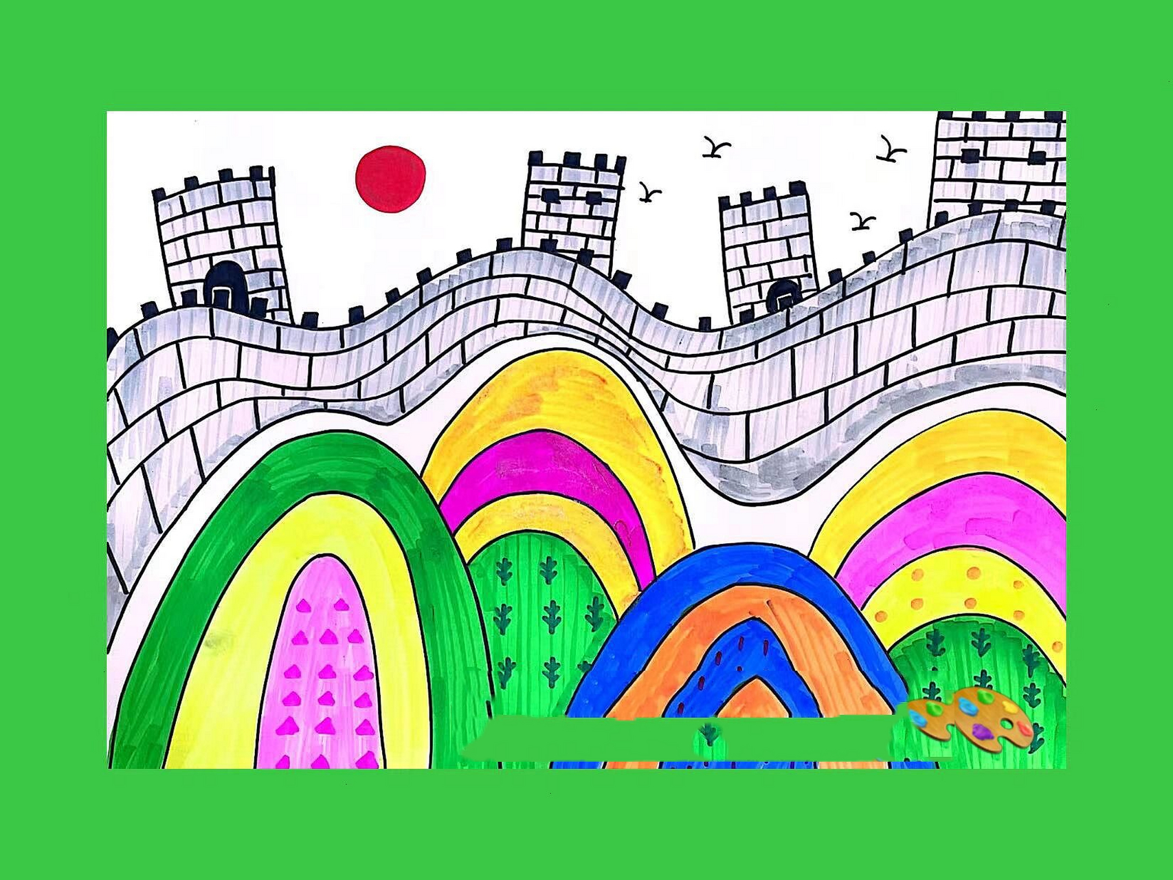 少儿创意美术|七彩长城 少儿创意美术|七彩长城 北京的长城是世界文化