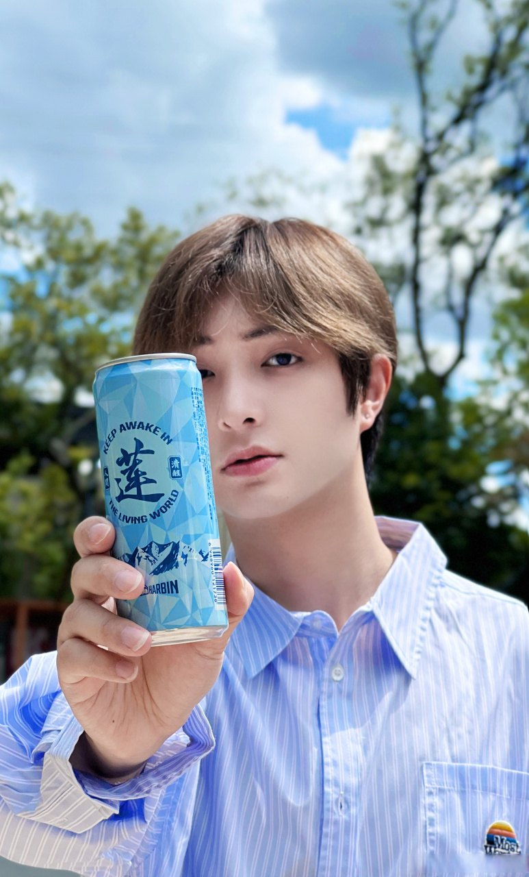 你有没有见过雪莲味的啤酒?