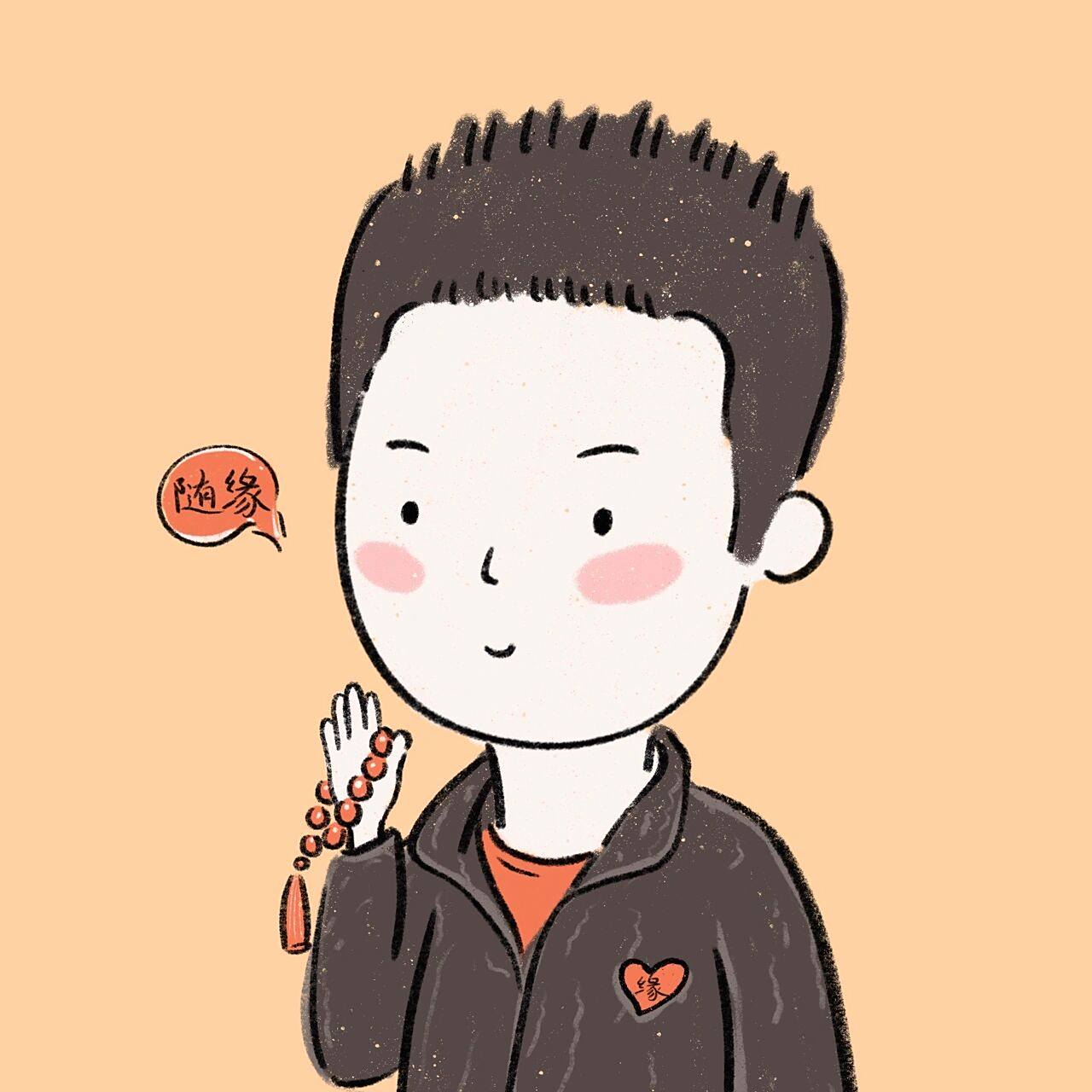 佛系男孩头像～ 网络一线牵～一键点三连～嘻嘻～男生头像又来咯