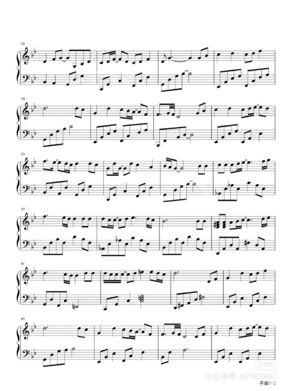 古风钢琴谱,好听又简单.