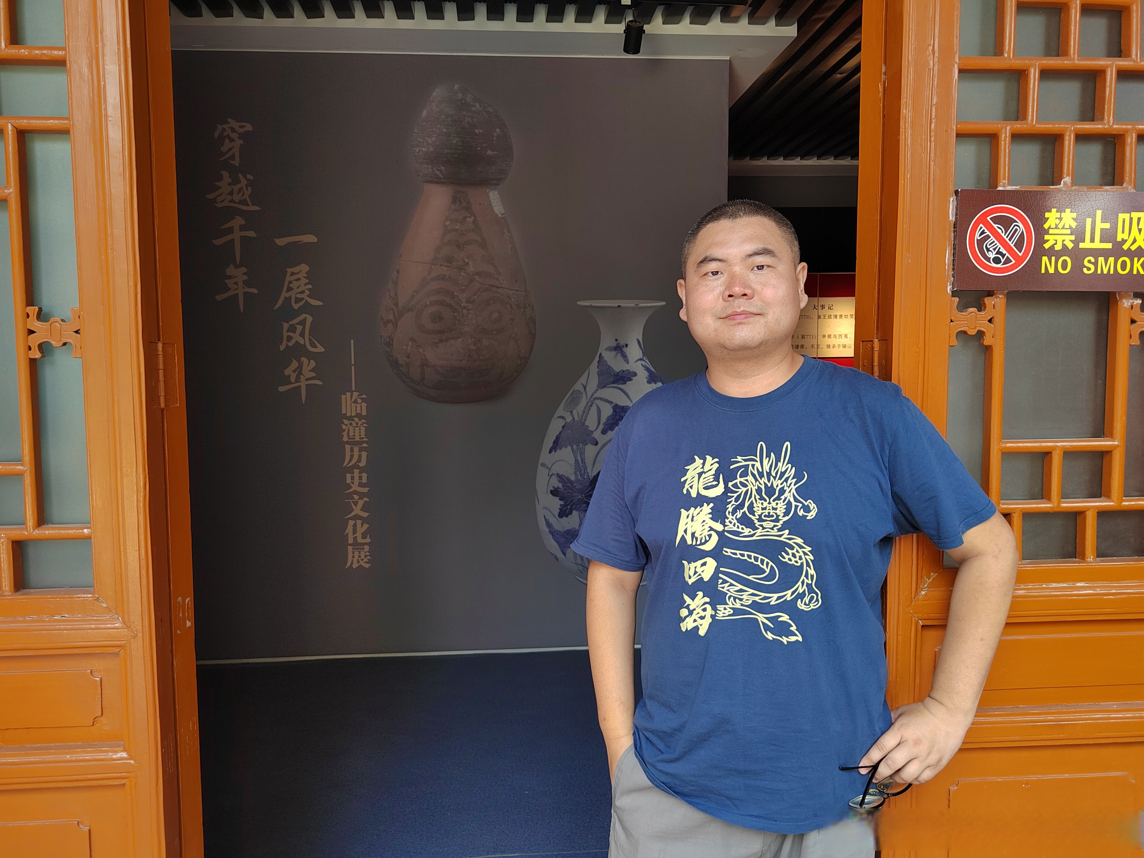 这里地处关中平原东部,乃周秦汉唐的京畿之地,留下