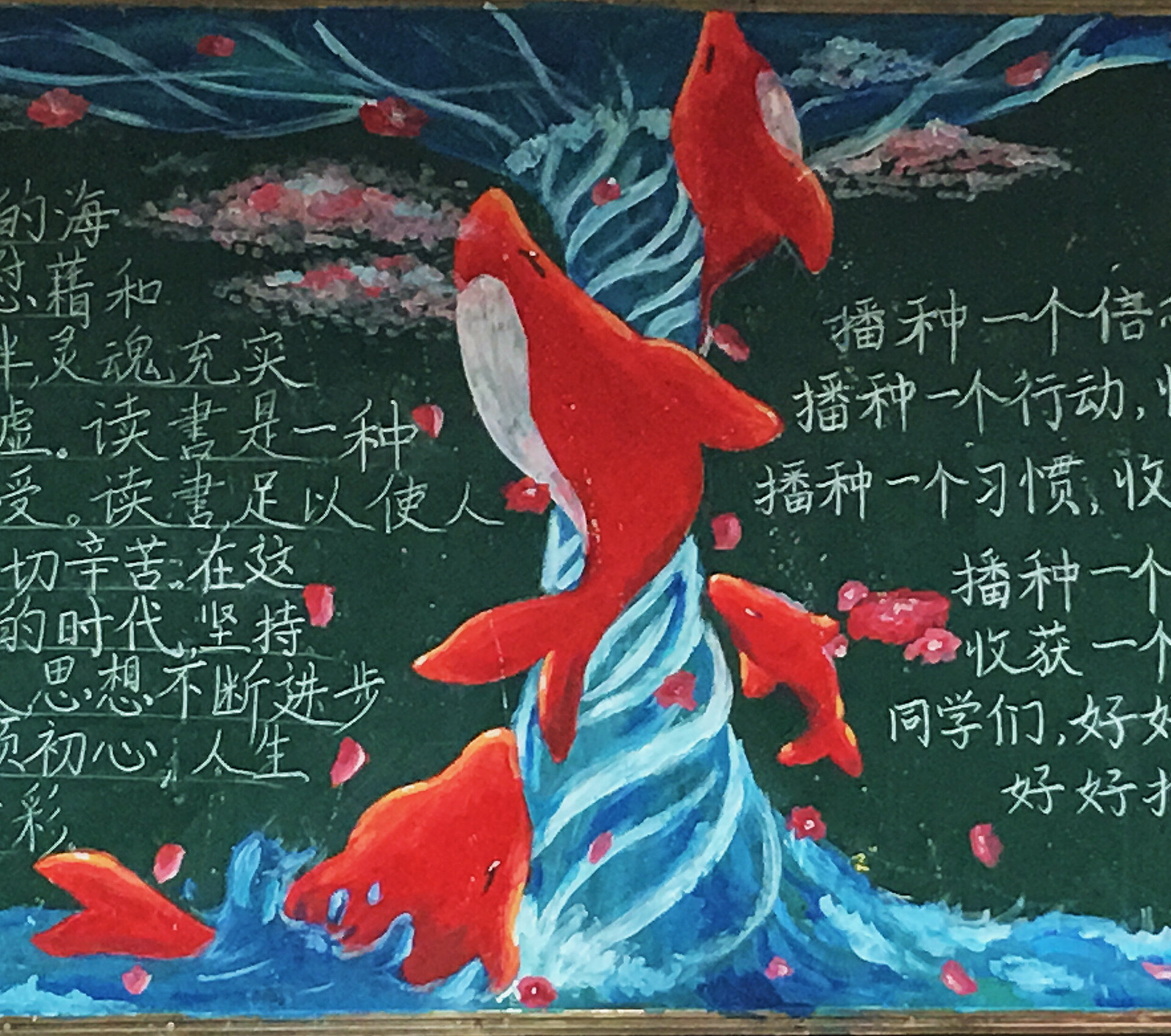 这次是很多人画的啦!一直超级喜欢大鱼海棠!终于圆梦了哈哈哈 ?