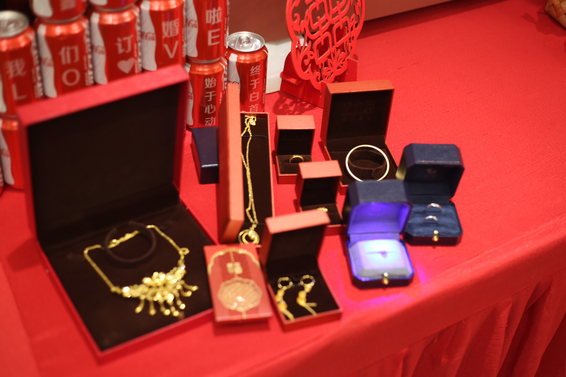 分享一下我的参数 黄金都是在梦金园买的万足金,总共买了97.