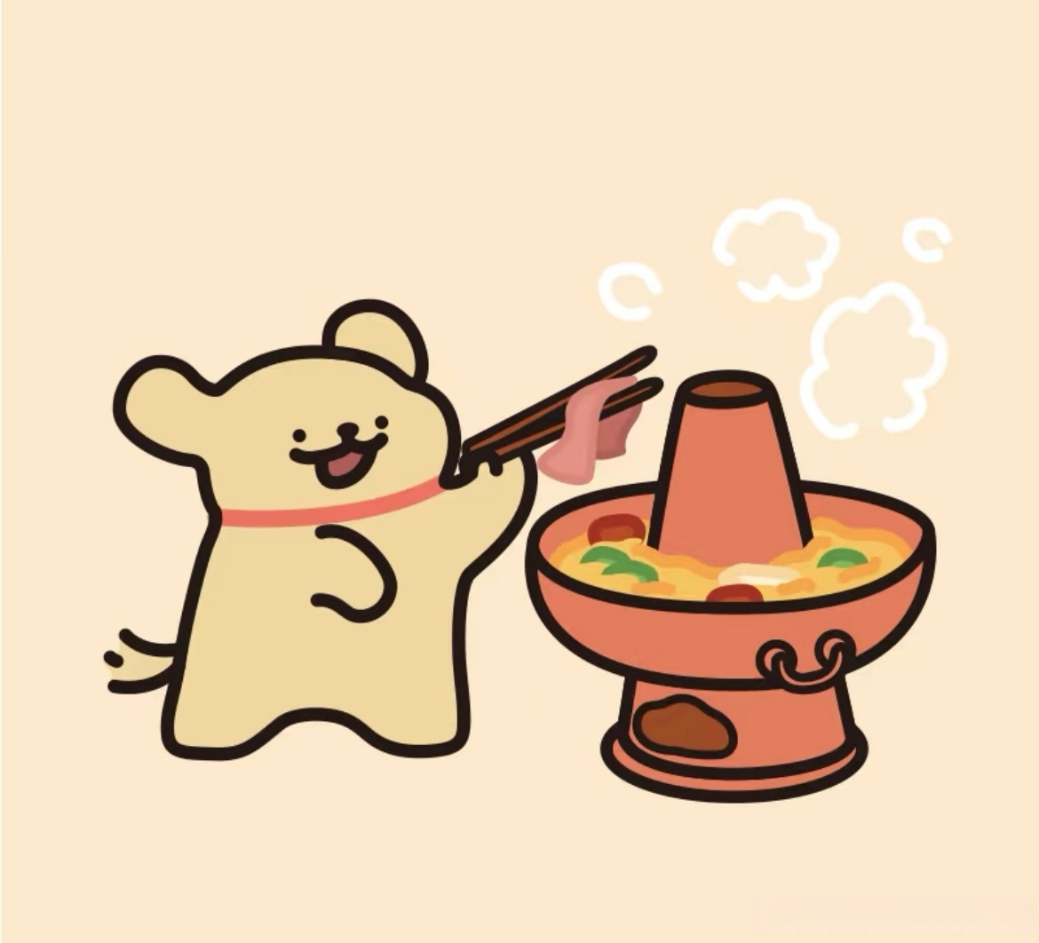 dufler们最喜欢哪种火锅底料呢?快来和小外一起聊聊吧