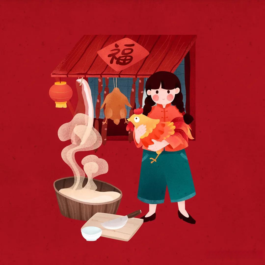 取粿无肺罐斗(表思三鸡含么义美的-R的思鸡意五意荒意组-字