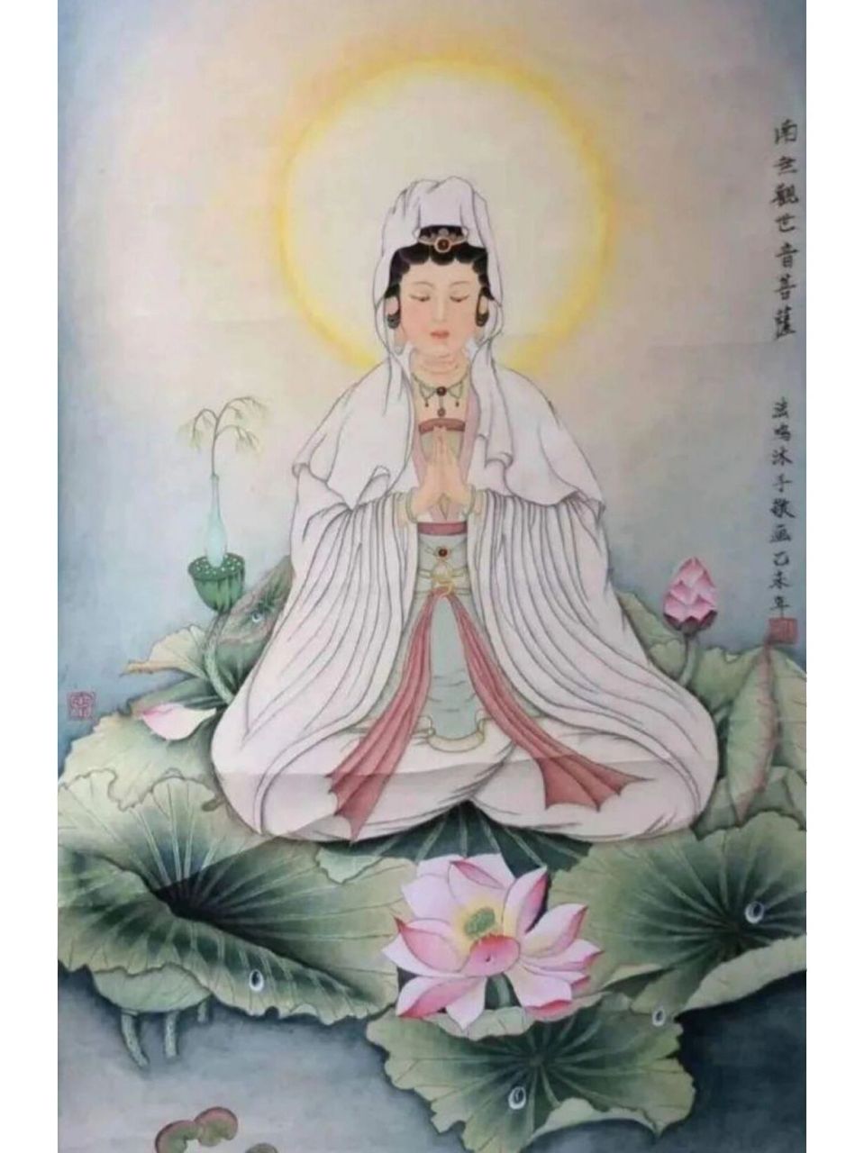 观音菩萨,生日快乐 法喜充满,六时吉祥 吉祥如意,如意吉祥