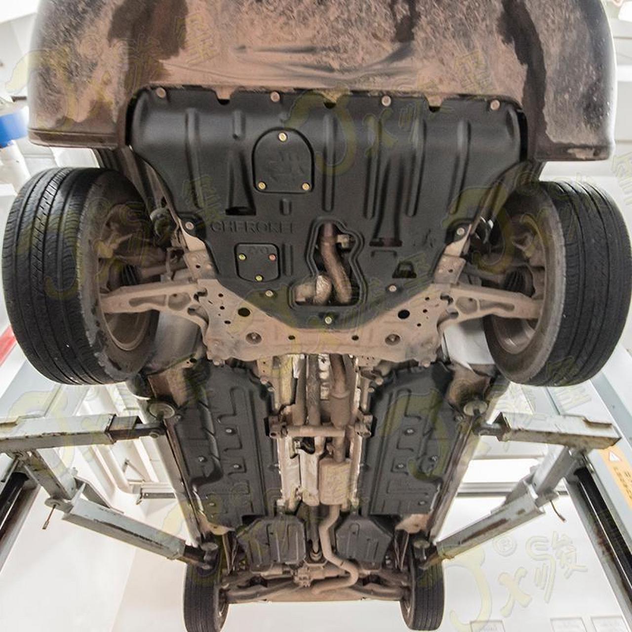 自由光自由侠大指挥官底盘护板.