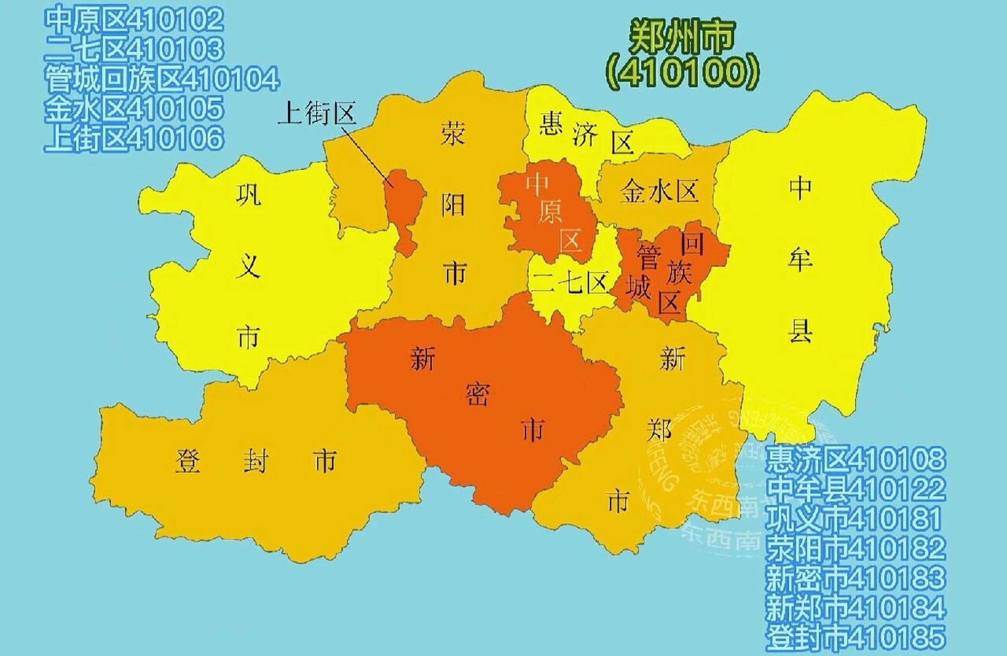 河南省行政区划地图 郑州,河南省省会,国家中心城市,地形总趋势是西南