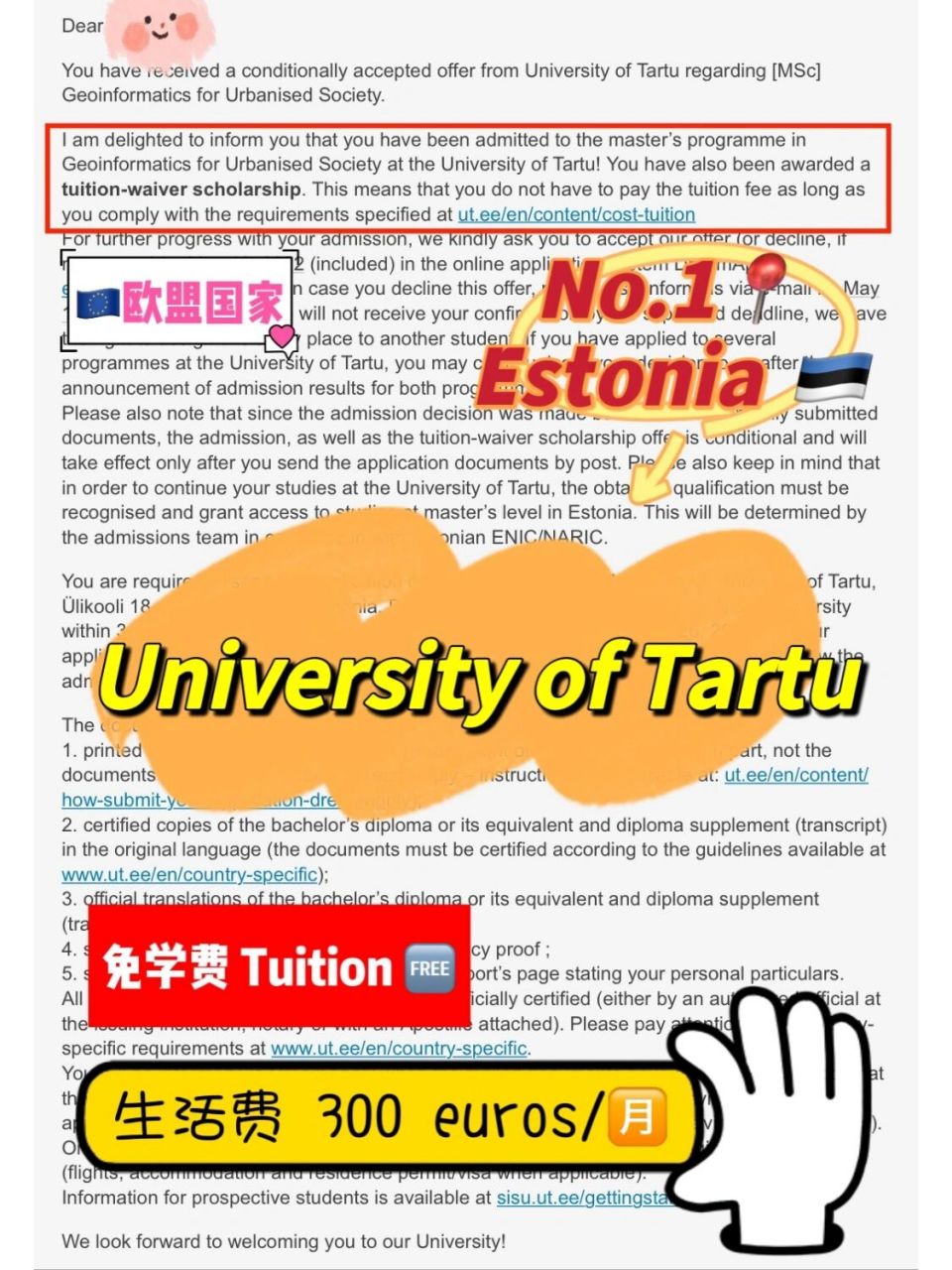 tuition图片