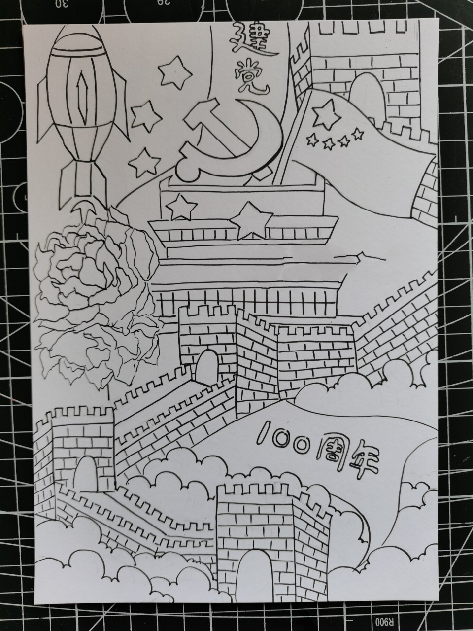 建党100周年| 儿童画|附线稿|附涂色过程 之前画了线稿图,今天才有空