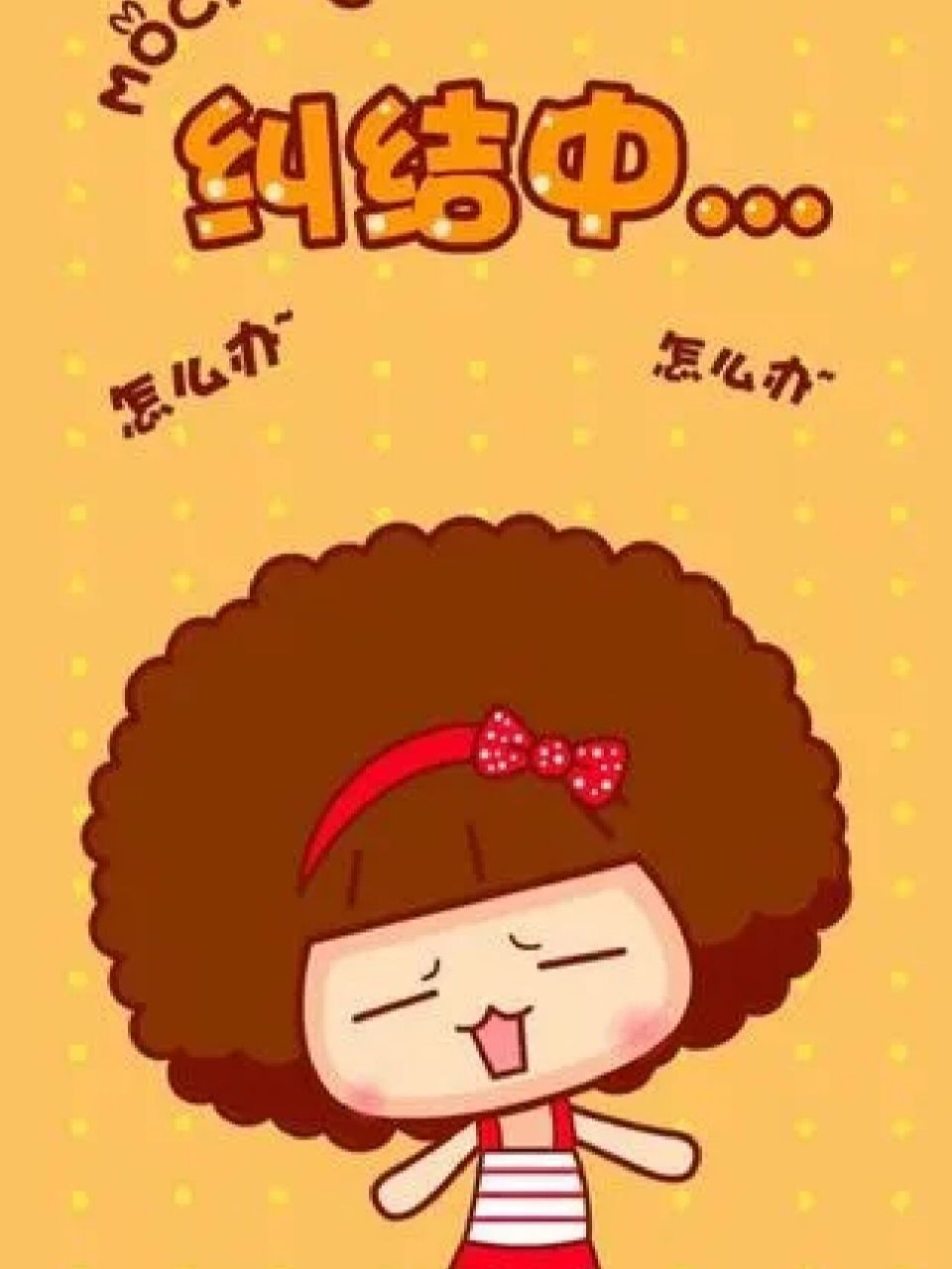 第一家,小型外贸公司,人不多,做的内容和我原来的一样,单证,试用期一