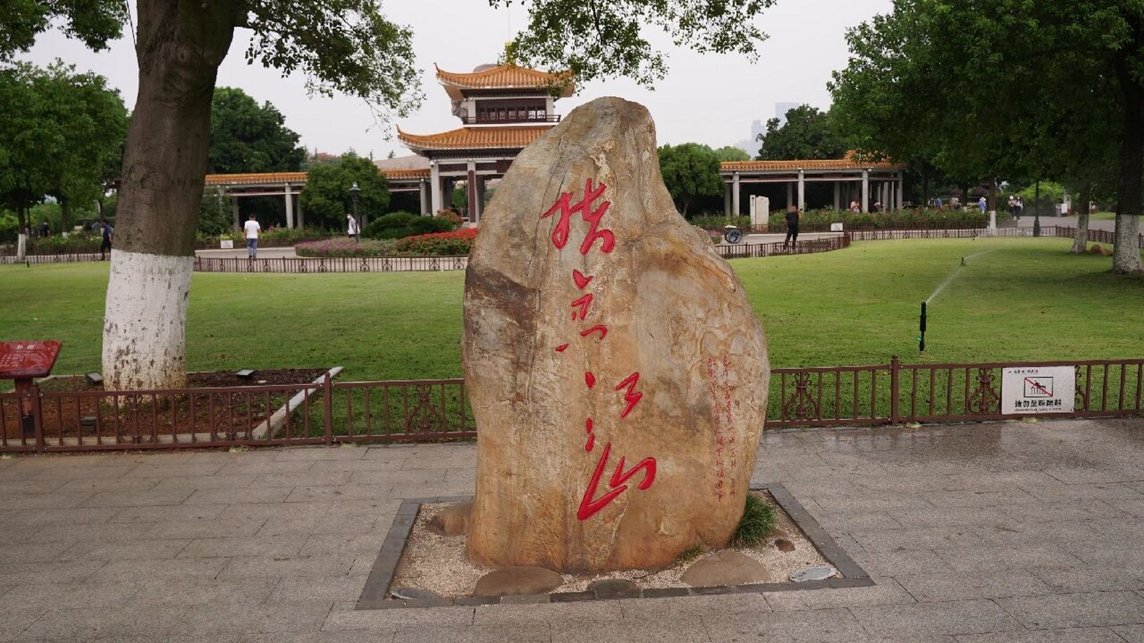 橘子洲头旅游攻略 橘子洲头攻略|一代伟人指点江山 景点介绍: 橘子洲