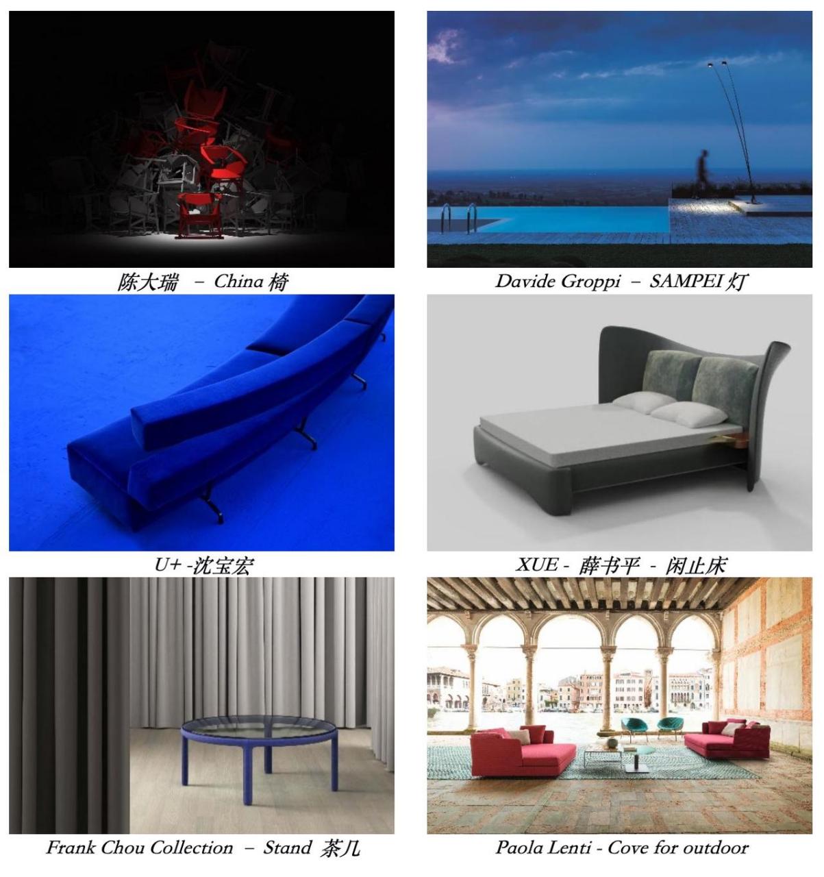 【设计上海6月8-11日于上海世博展览馆盛大开展】除了设计师们带来的
