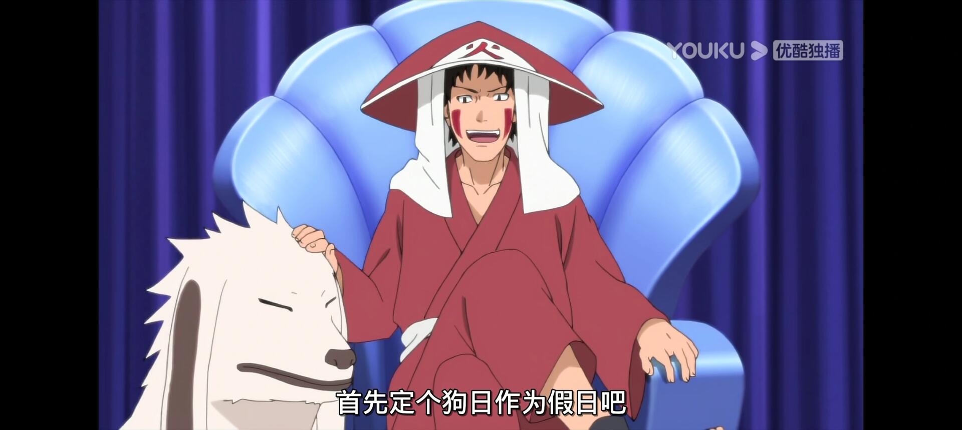 无限月读 雏田:和最喜欢的鸣人在一起,哥哥妹妹也在 牙:当上火影,让