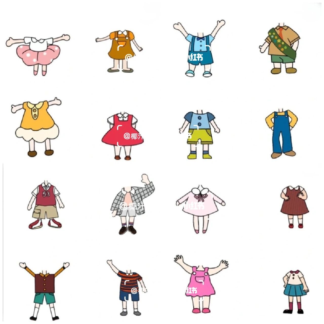 卡通人物抠图素材|幼儿园卡通人物抠图素材 抠图素材|卡通抠图素材