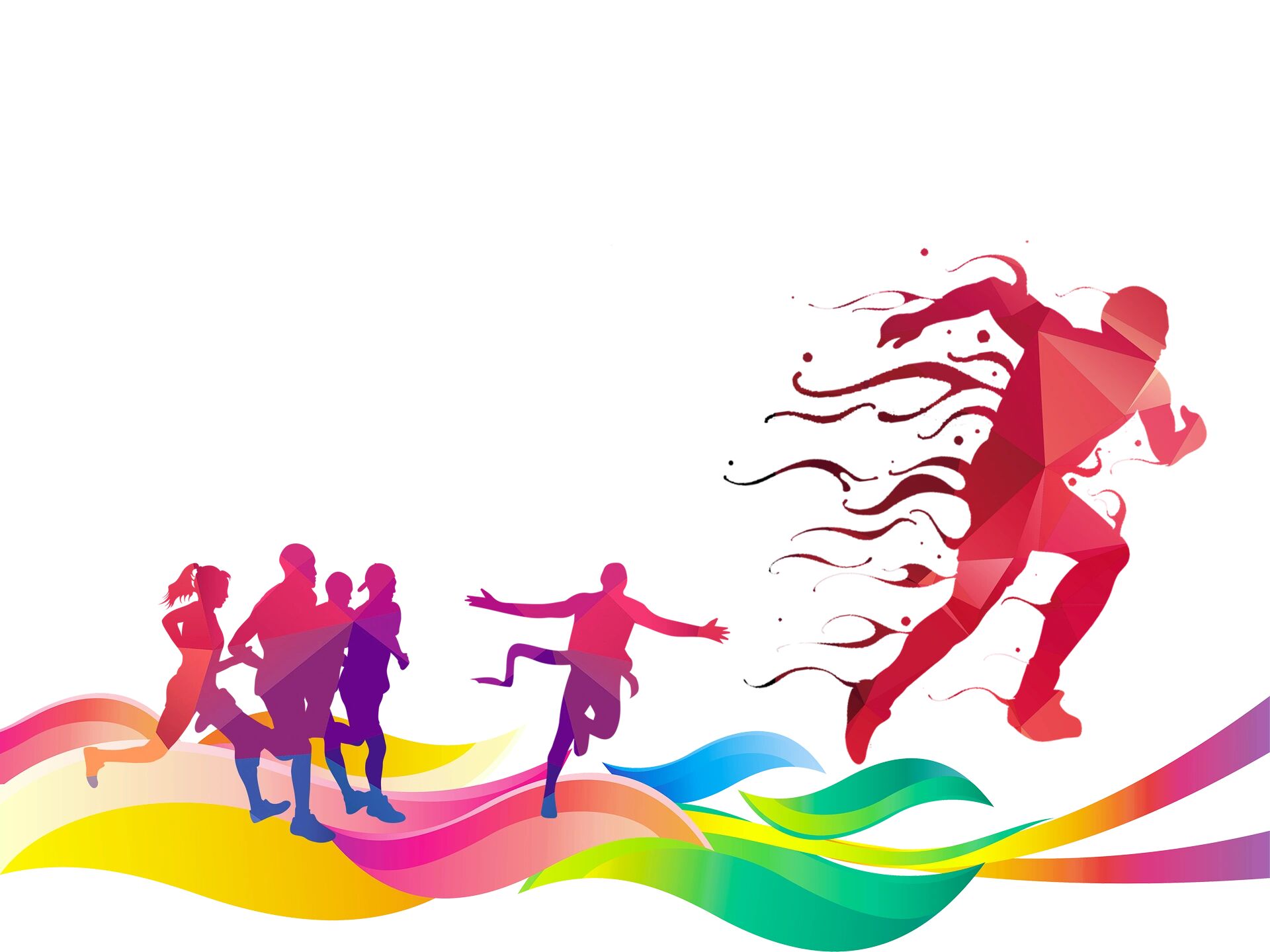 🌈奔跑运动人物剪影png素材运动健身 🌈彩色全民运动人物剪影运动