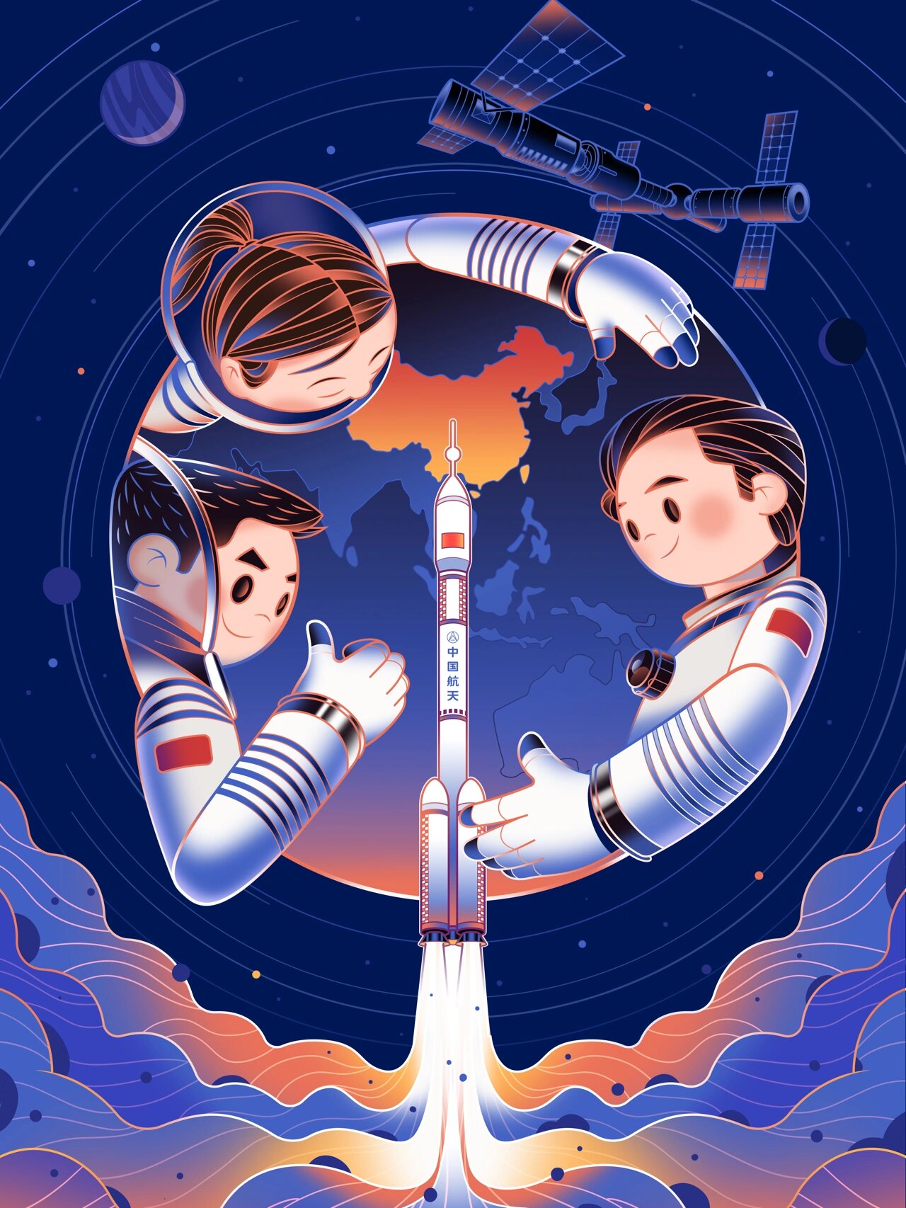 原创插画 致中国航天英雄.@静等花开花落时的动态