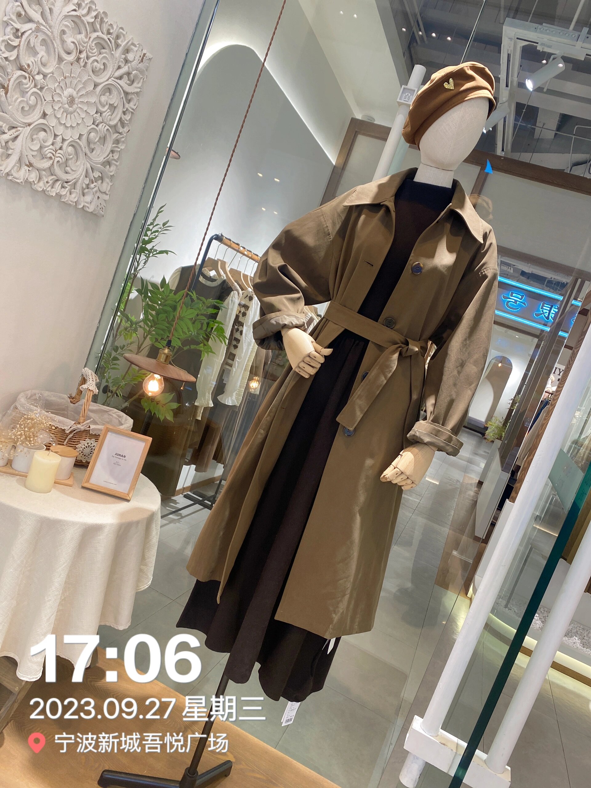 缇衣舍新款.165以上看过来. 1米9都能穿.