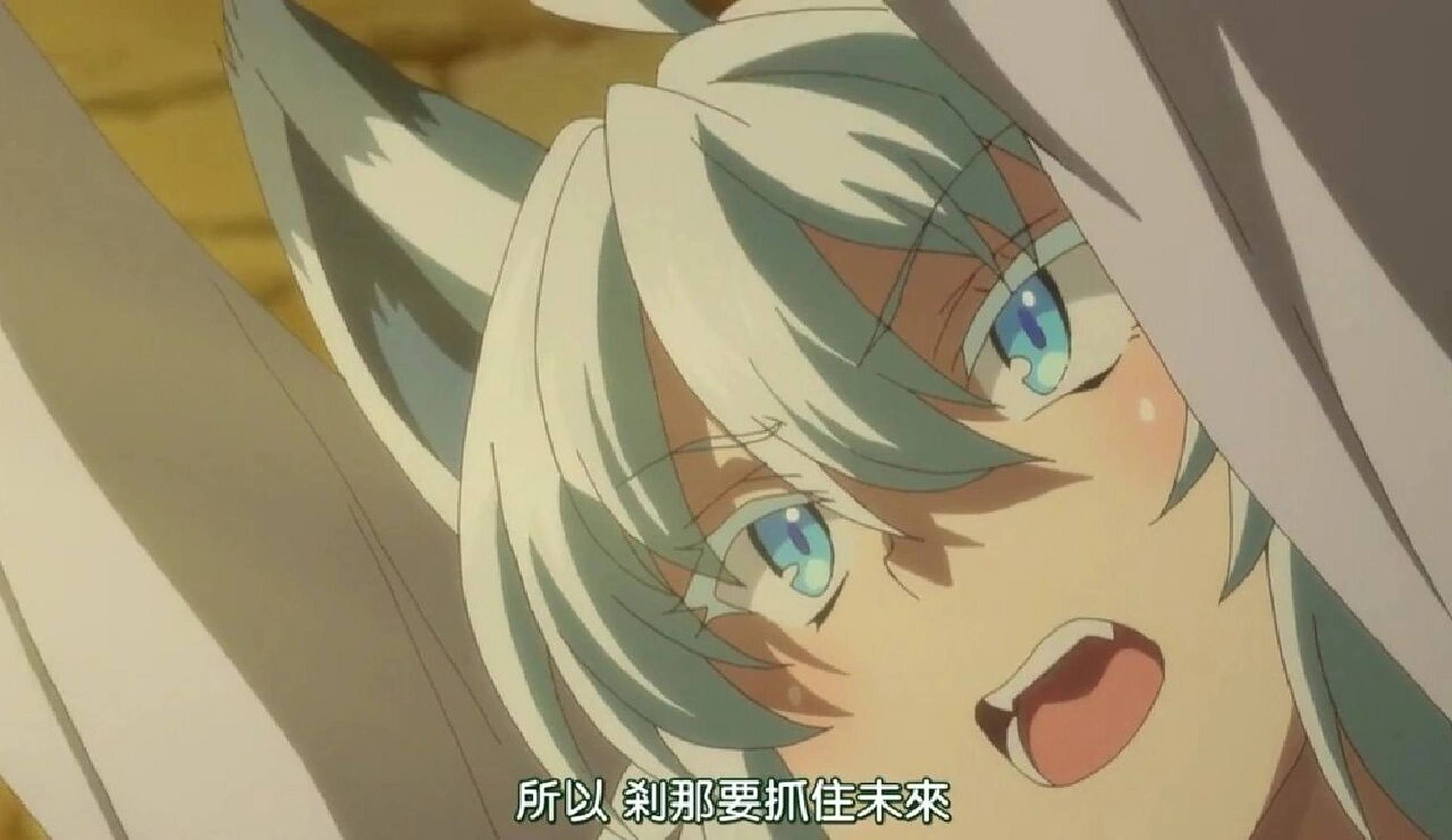 回复术士的重来人生 刹那,你抓住未来了吗