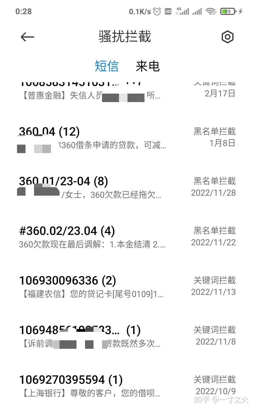 360借条一万多少利息=360借条一万多少利息,酸奶可以冷冻吗